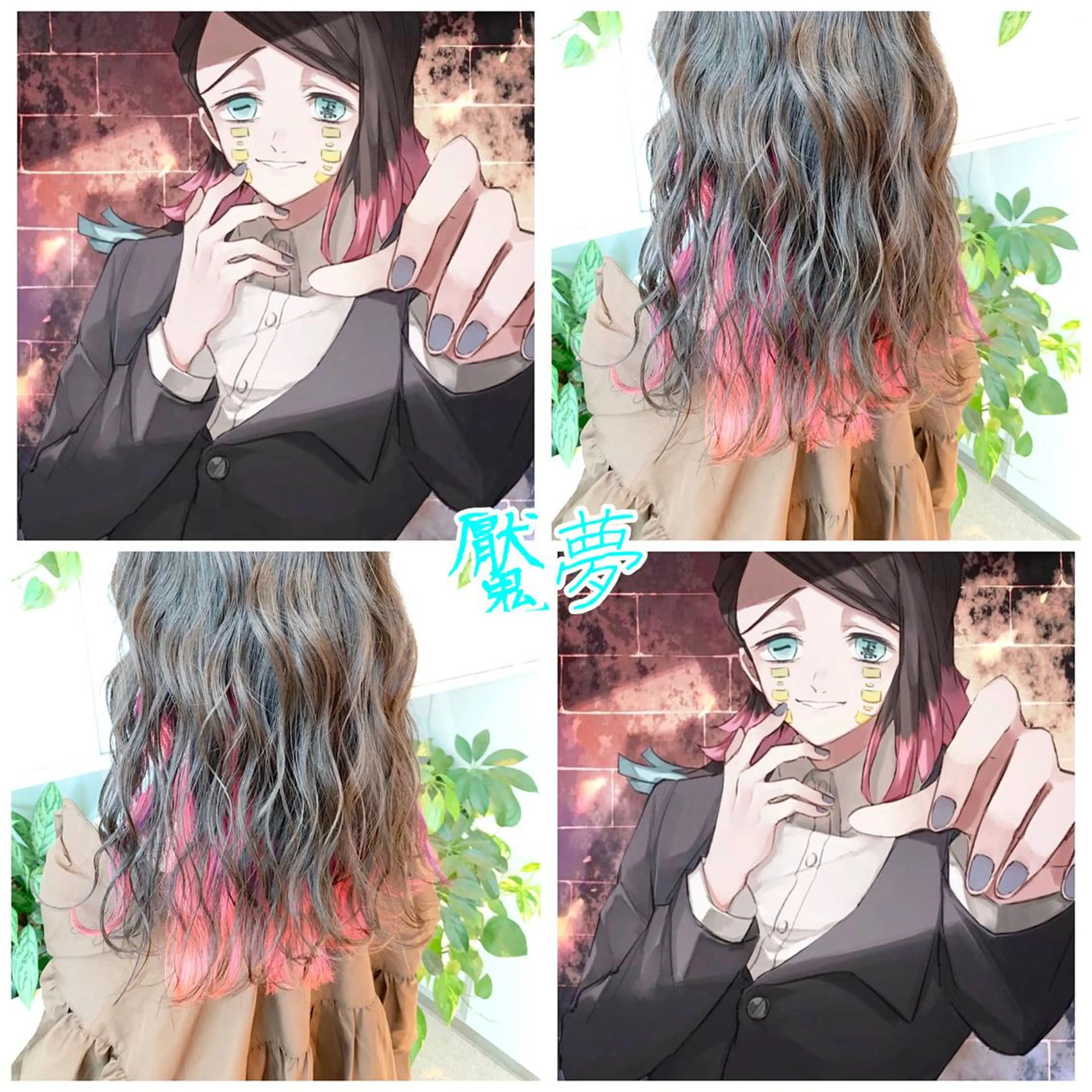 ショート カット ヘアカラー トリートメント 東北No.1完全個室 💐梶谷社長のヘアスタイル