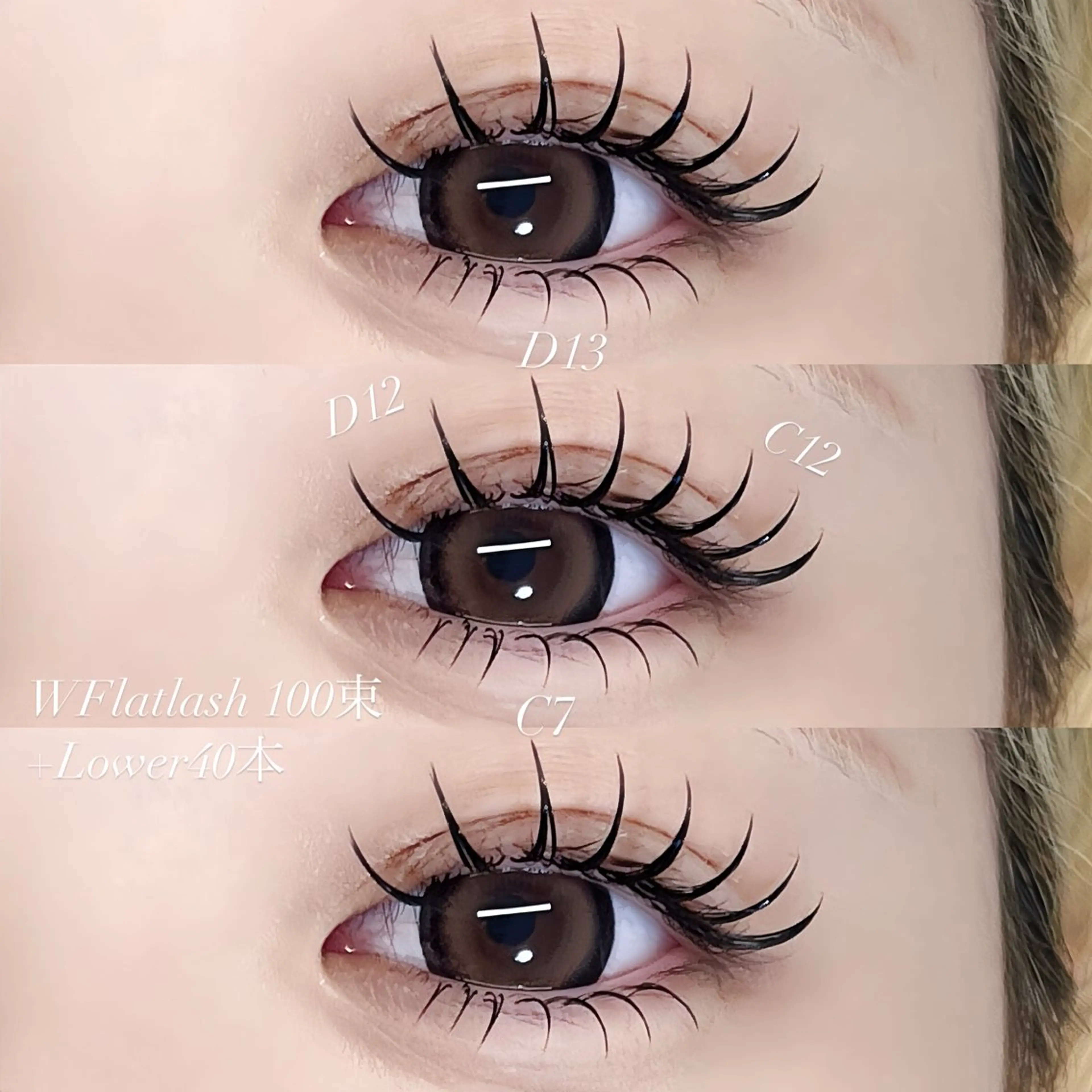 マツエク・マツパ マツエク BOND STORY nail & eyelash所属・BONDSTORY ユウリの眉毛・アイブロウイメージ