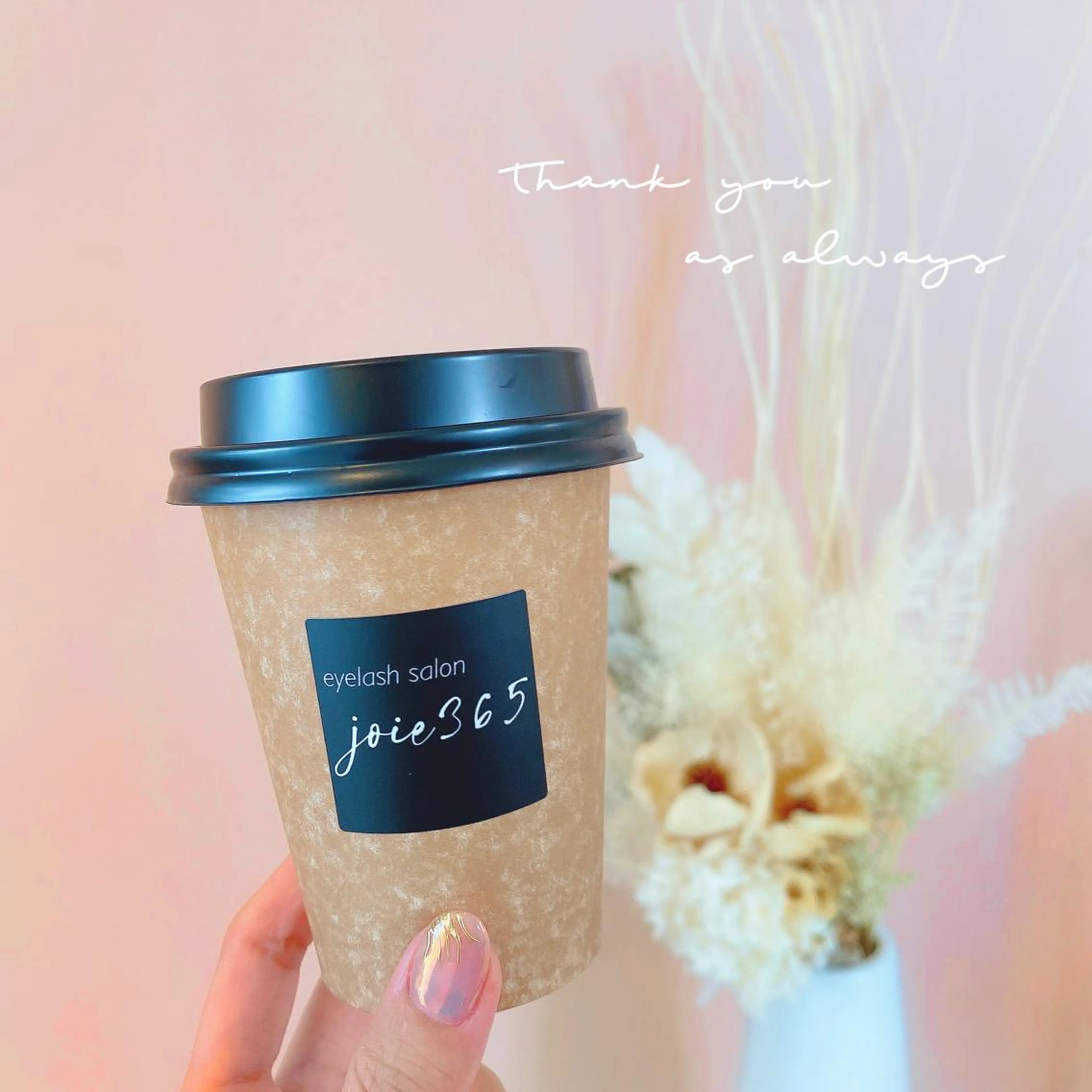 マツエク・マツパ eyelash eyebrow salon  joie365所属・joie365 koyomiのマツエク・マツパデザイン