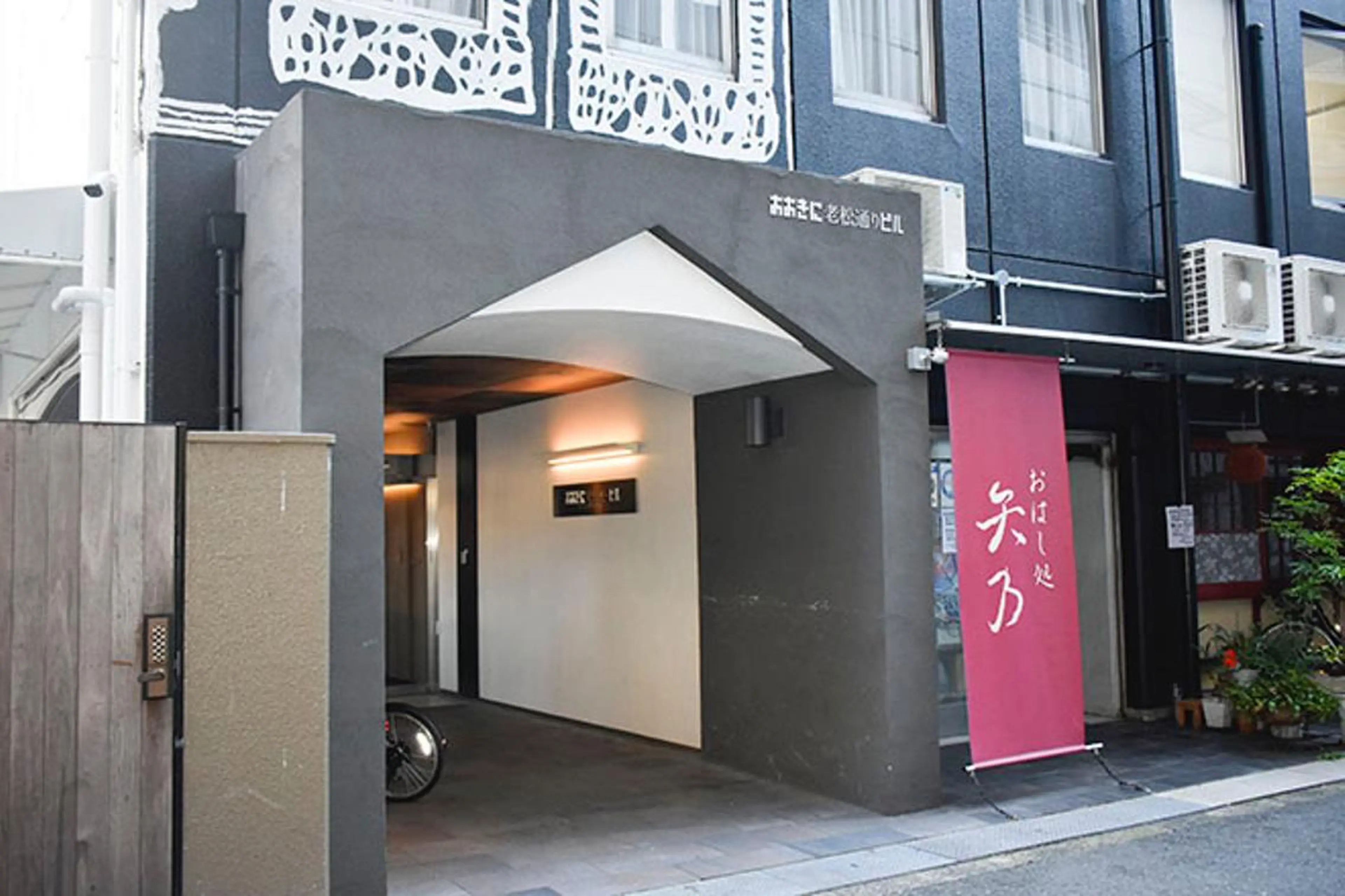 LBSホワイトニング 🌐梅田店公式のその他イメージ