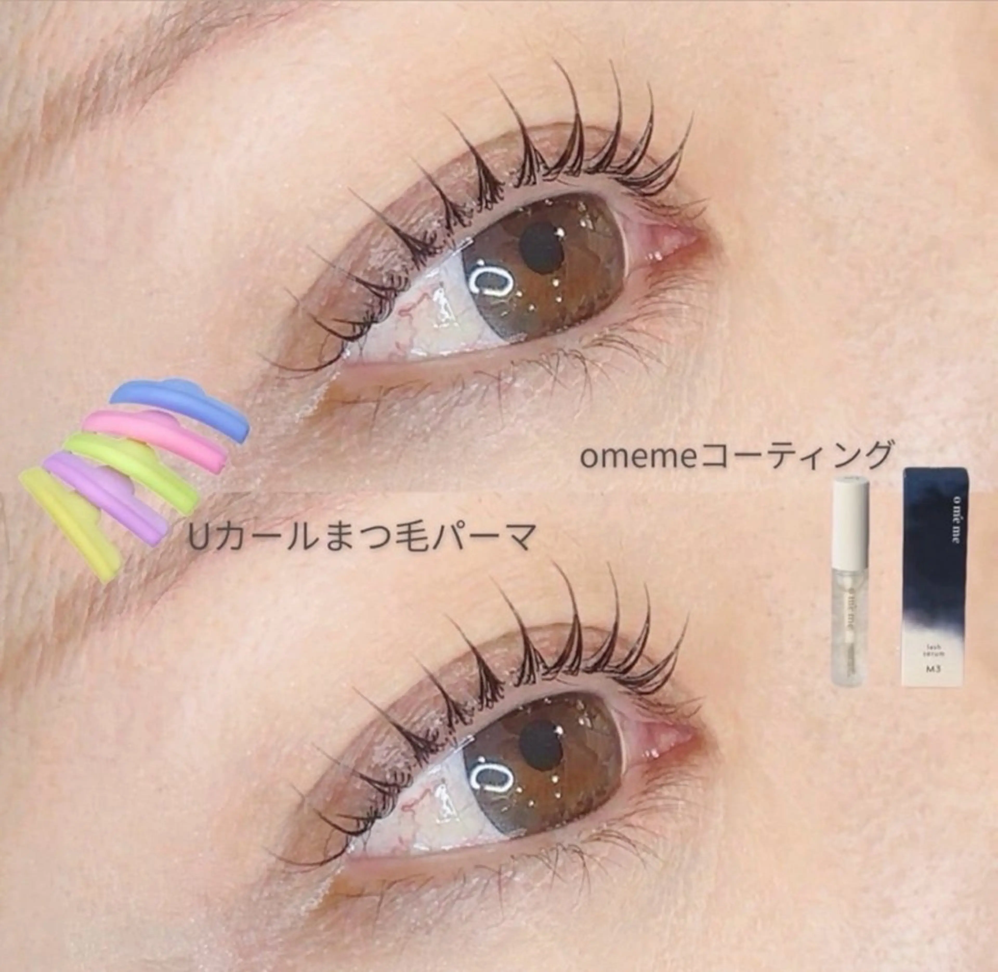 【韓国風🇰🇷】束感コーティング仕上げぱっちりパーマ🖤※練習モデルの写真