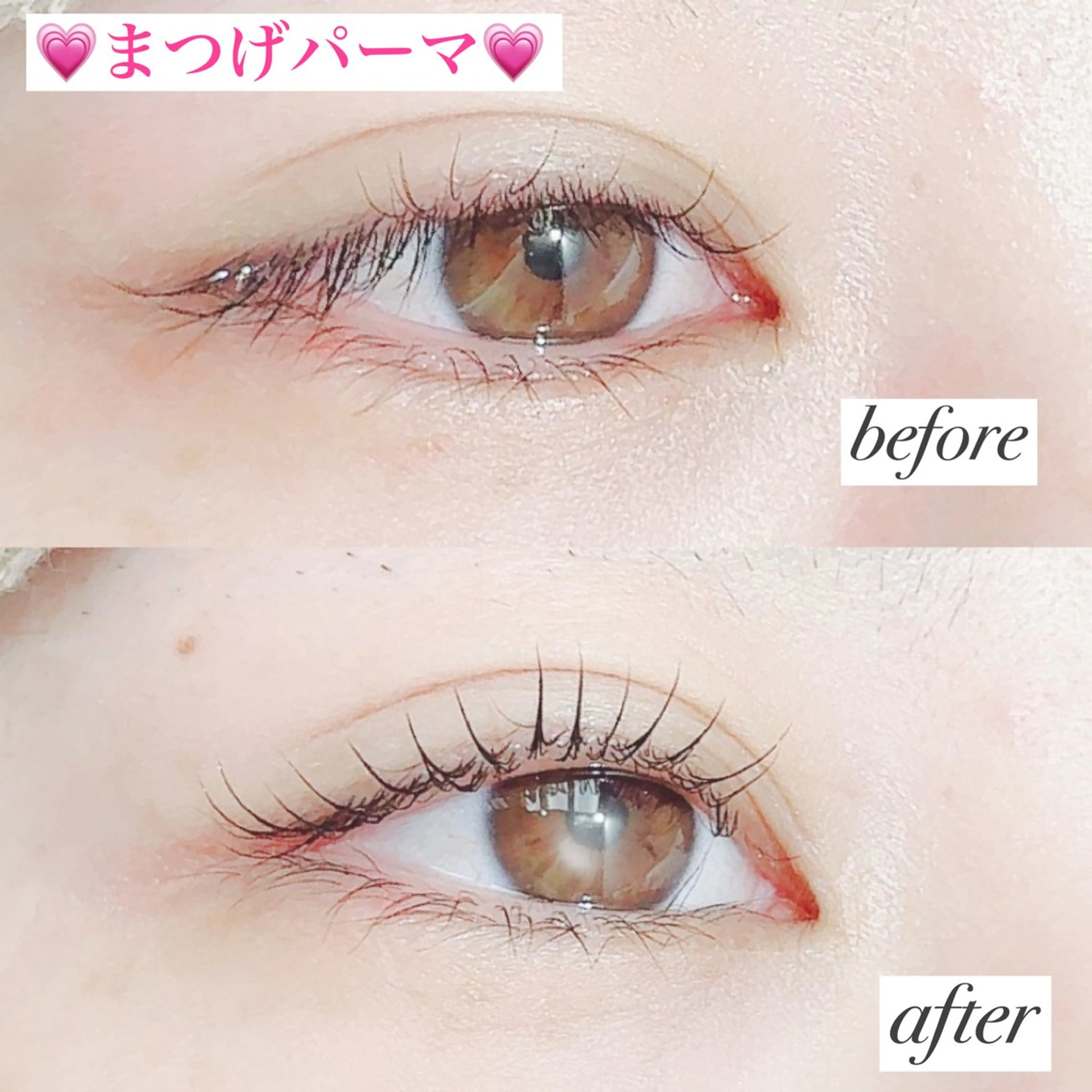 マツエク・マツパ まつげパーマ 高橋 実和子のマツエク・マツパデザイン