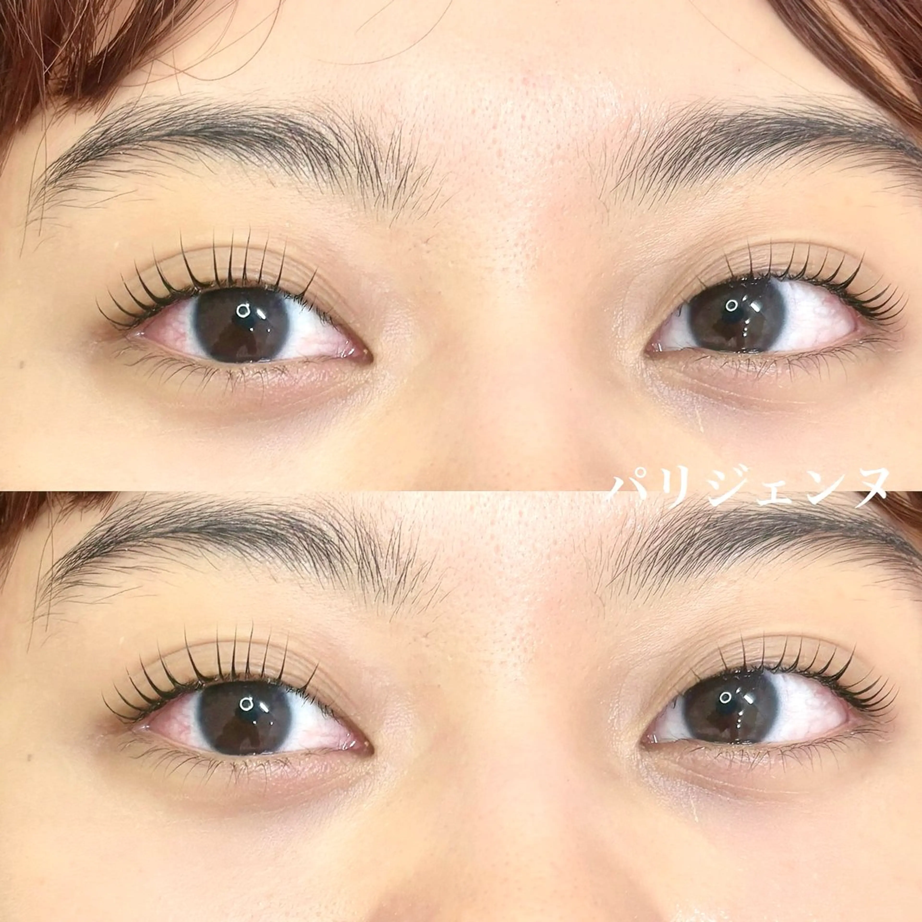 マツエク・マツパ パリジェンヌラッシュリフト まつげパーマ BUNNYEYES RUMIのマツエク・マツパデザイン