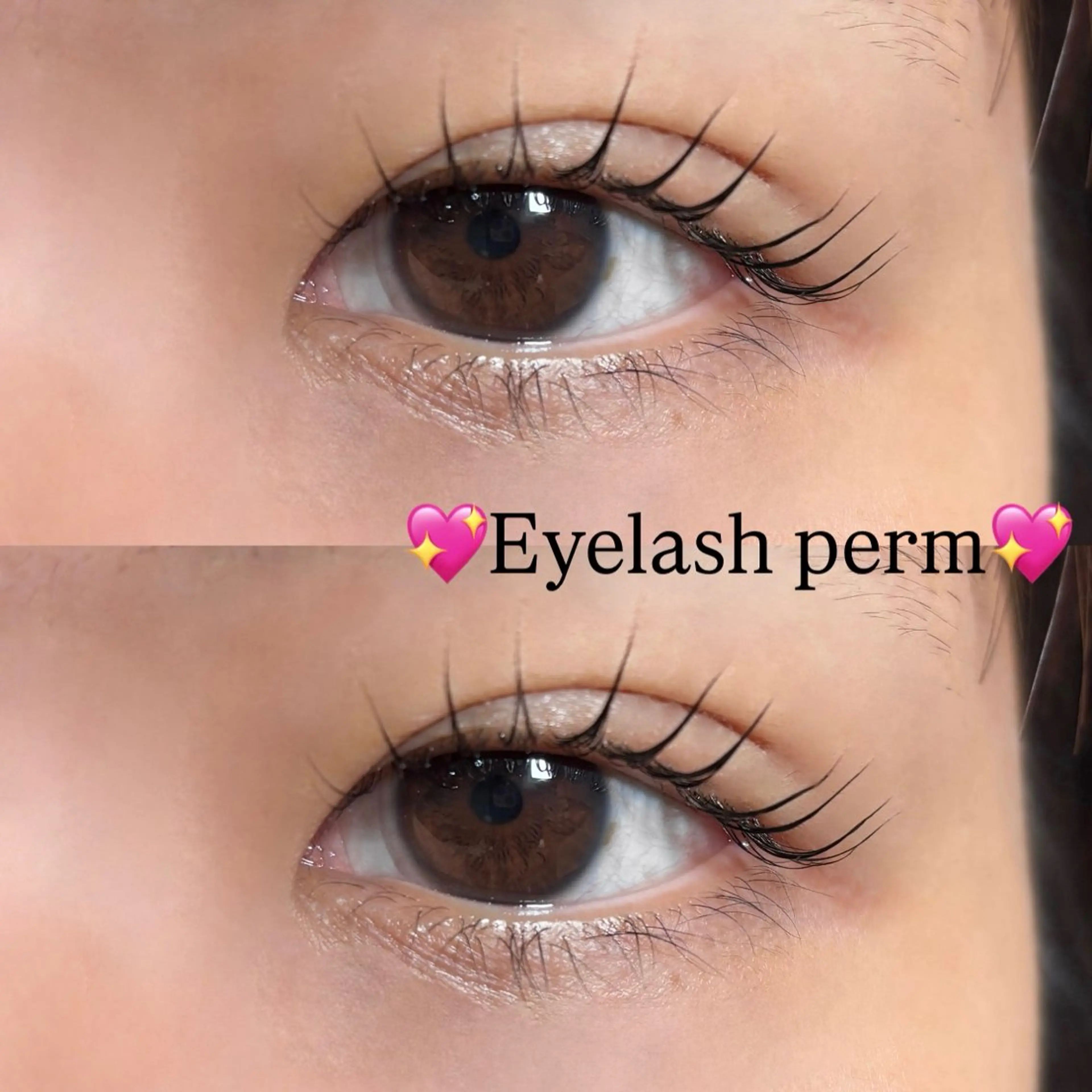 マツエク・マツパ マツパ 山本 恋乃香のヘアスタイル