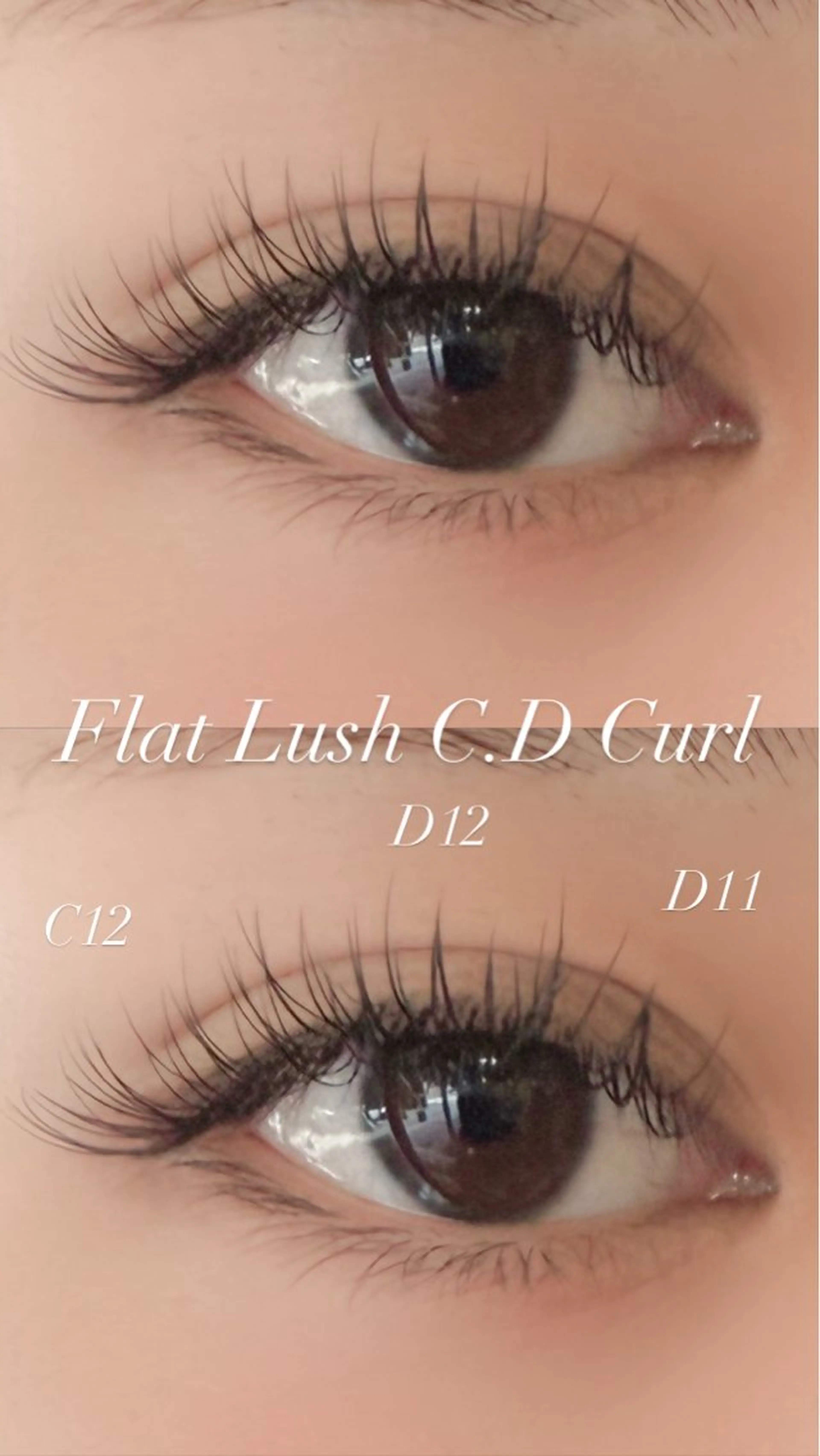 マツエク・マツパ マツエク Tripod所属・Tripod しおんのマツエク・マツパデザイン