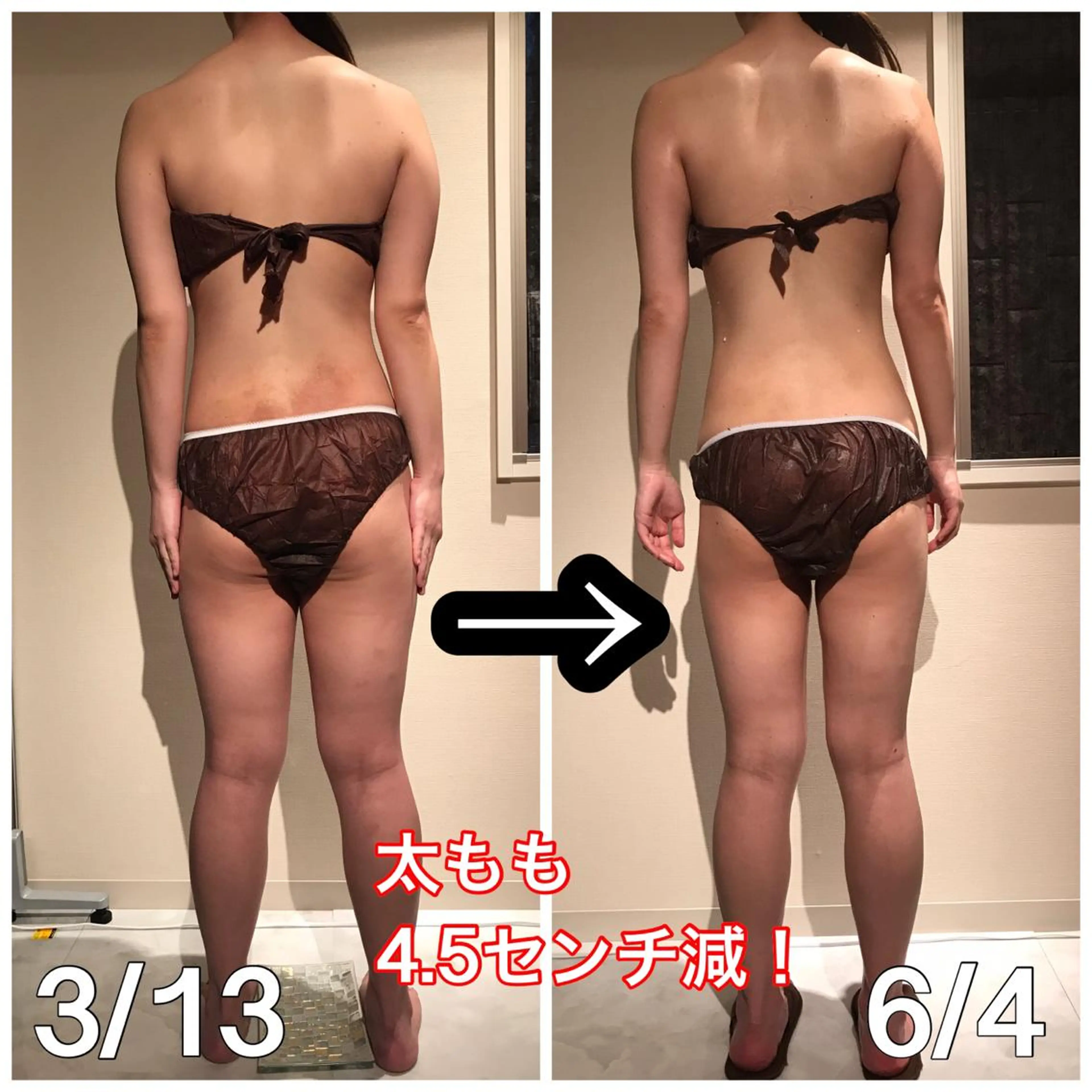 Cielo(シエロ) ダイエット専門店のエステ・リラクイメージ