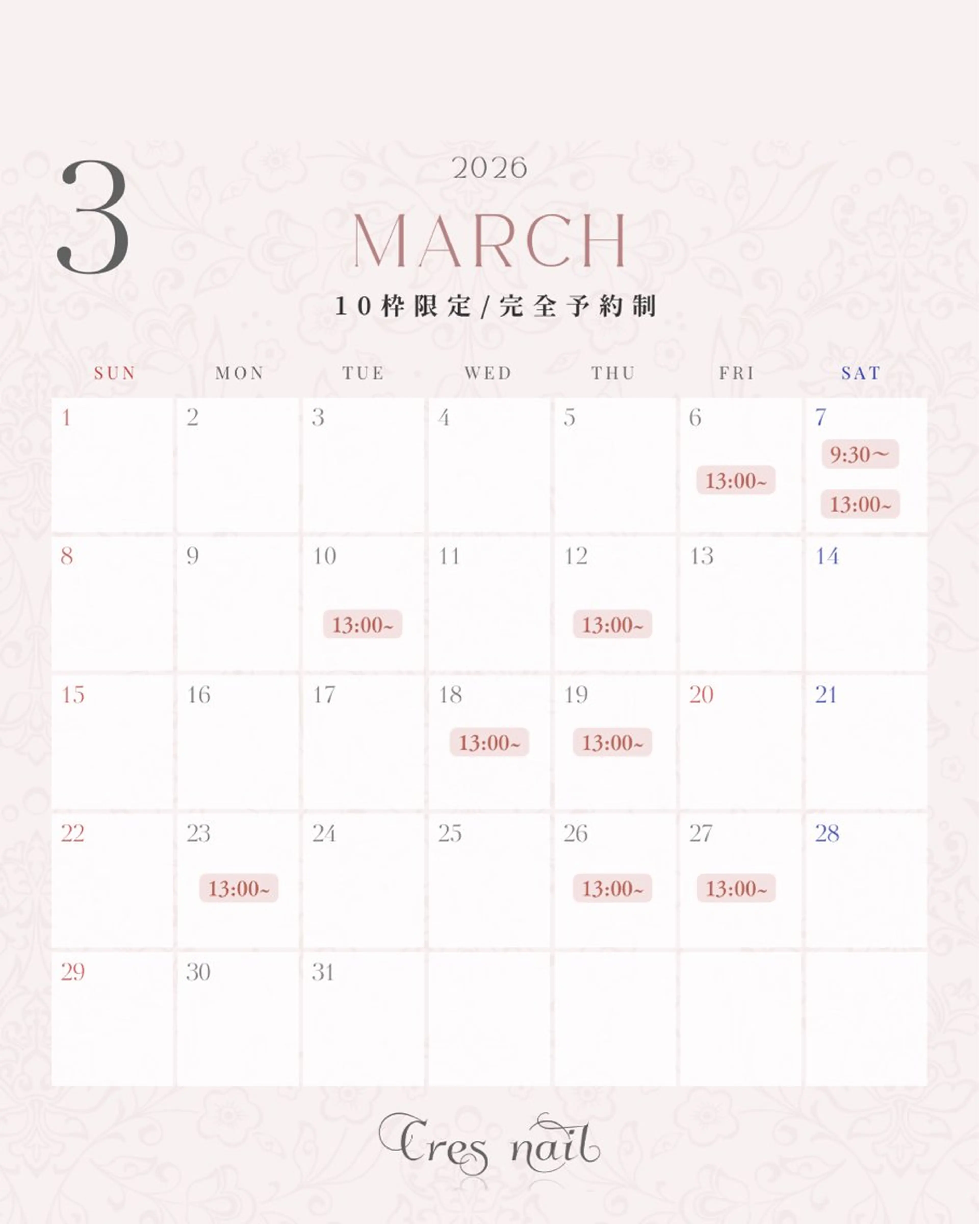 cres nail（スクールW内）所属・Sei ｜ cres nailのネイルデザイン