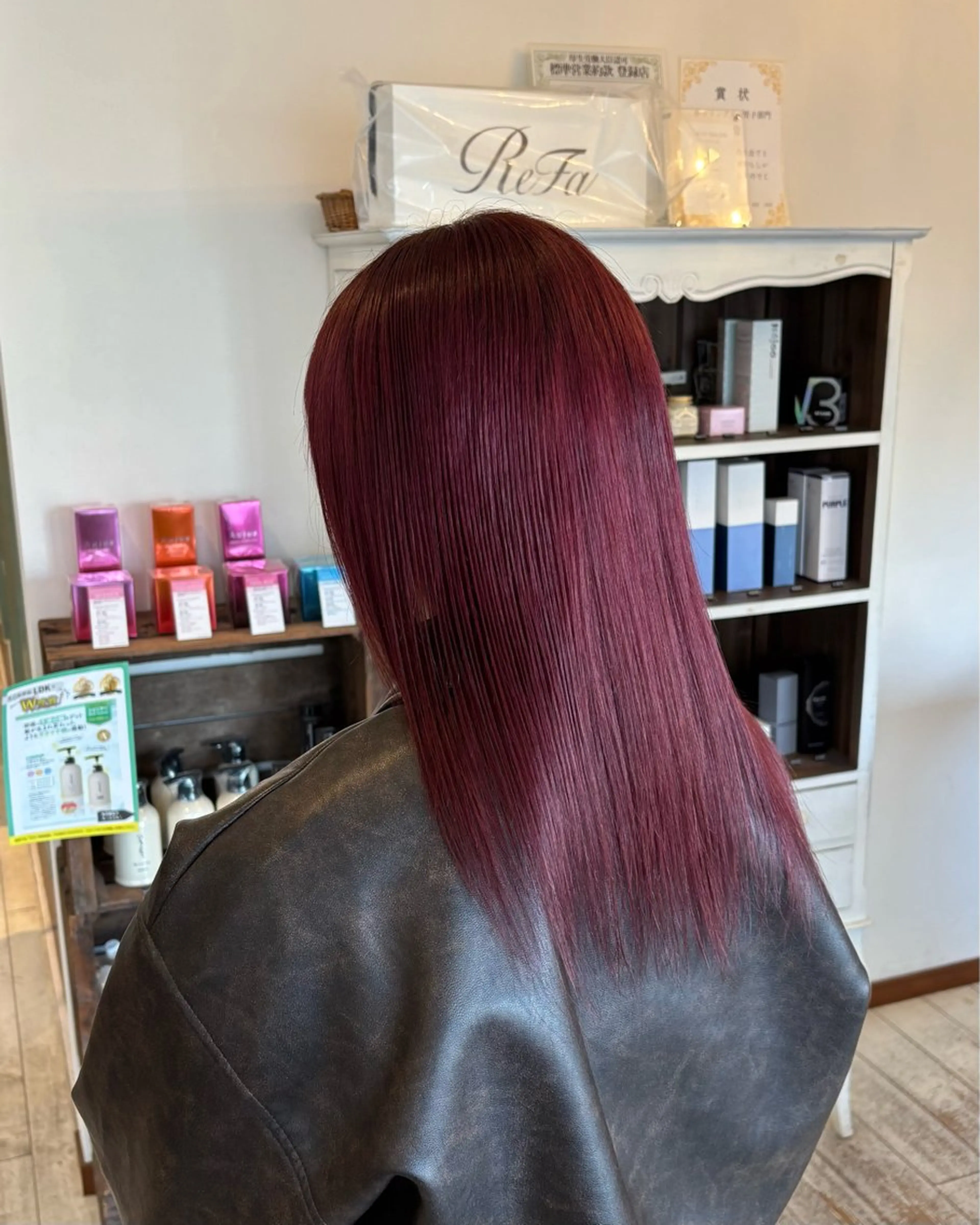 セミロング カラー カット set up / chinamiのヘアスタイル