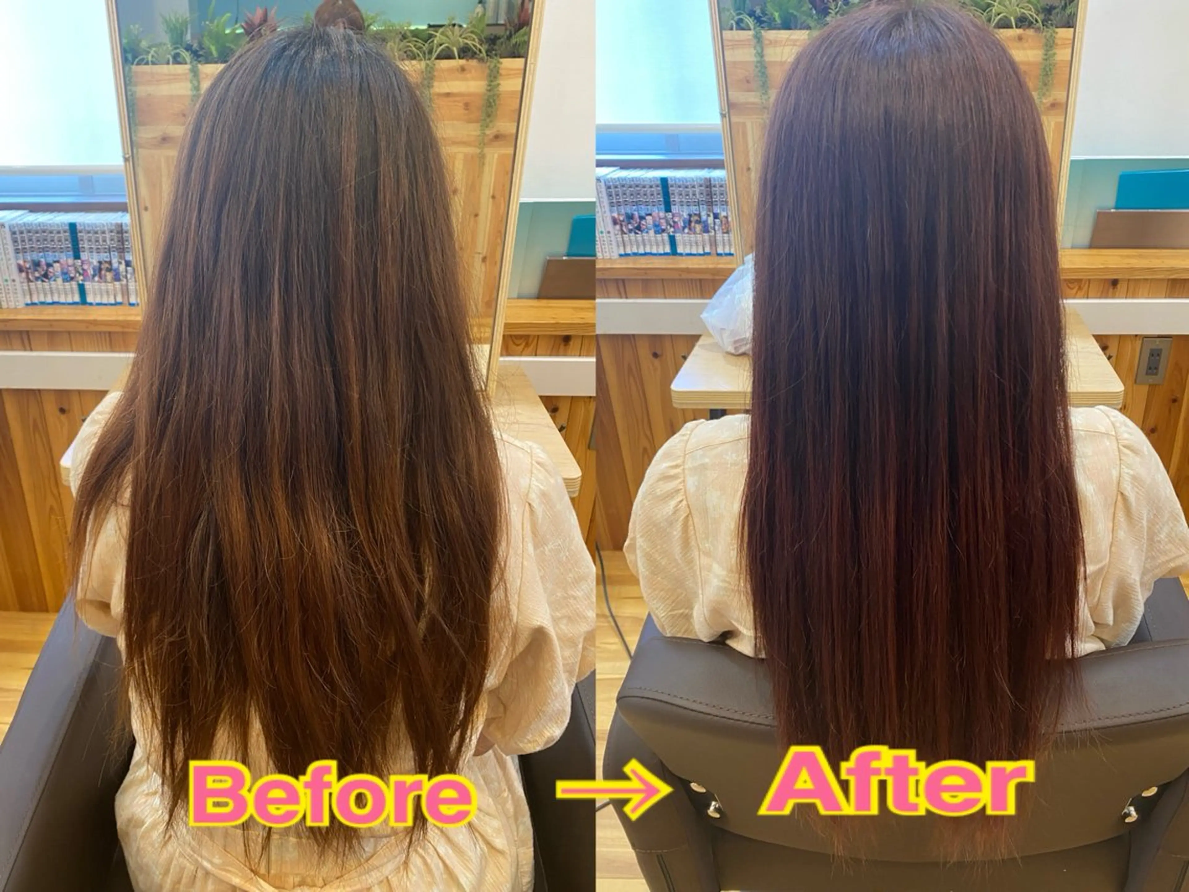 ロング カラー ブラウンカラー ピンクカラー ピンクブラウン 島袋 寧々のヘアスタイル