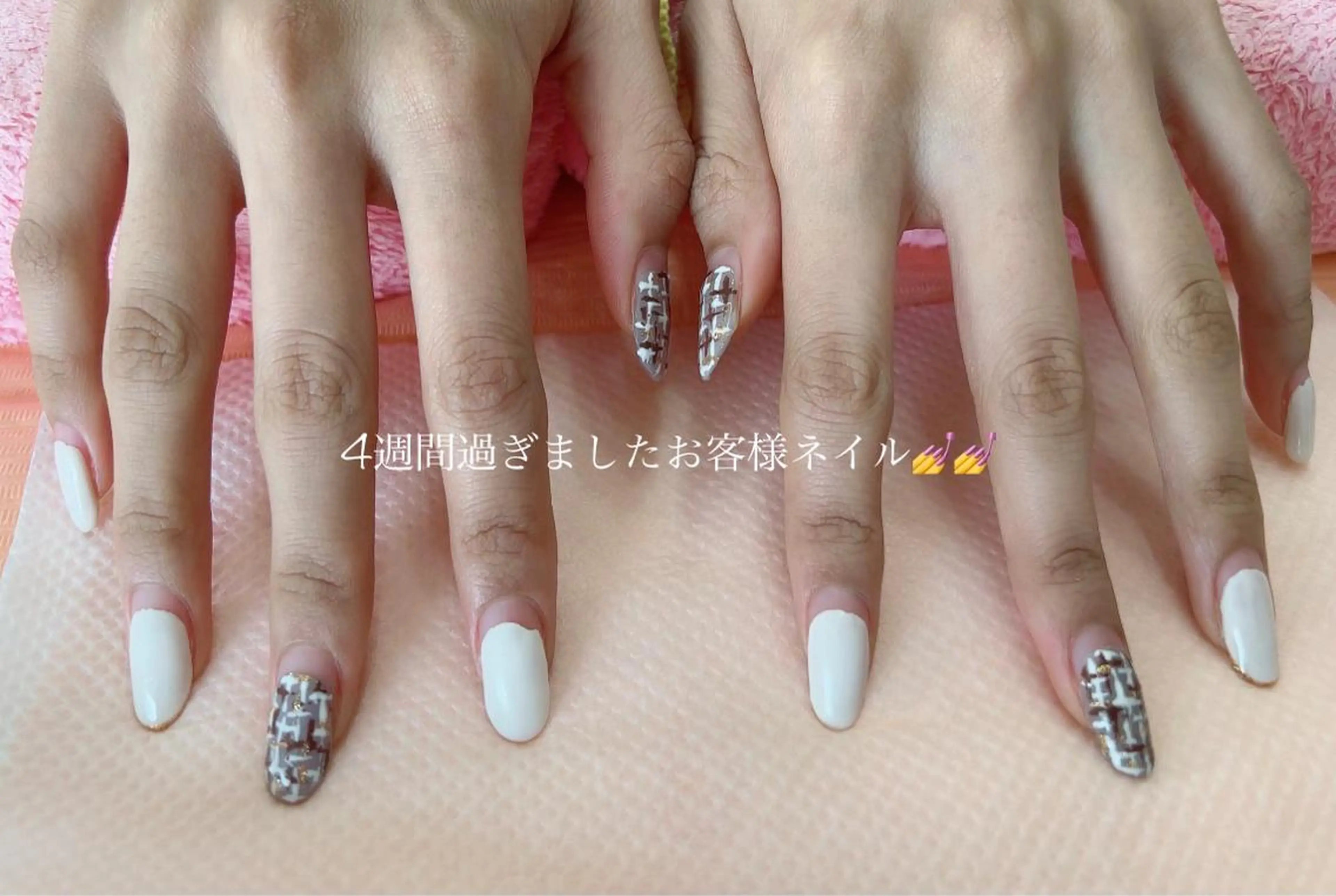 ネイル 北浦和 自爪育成ケアのネイルデザイン