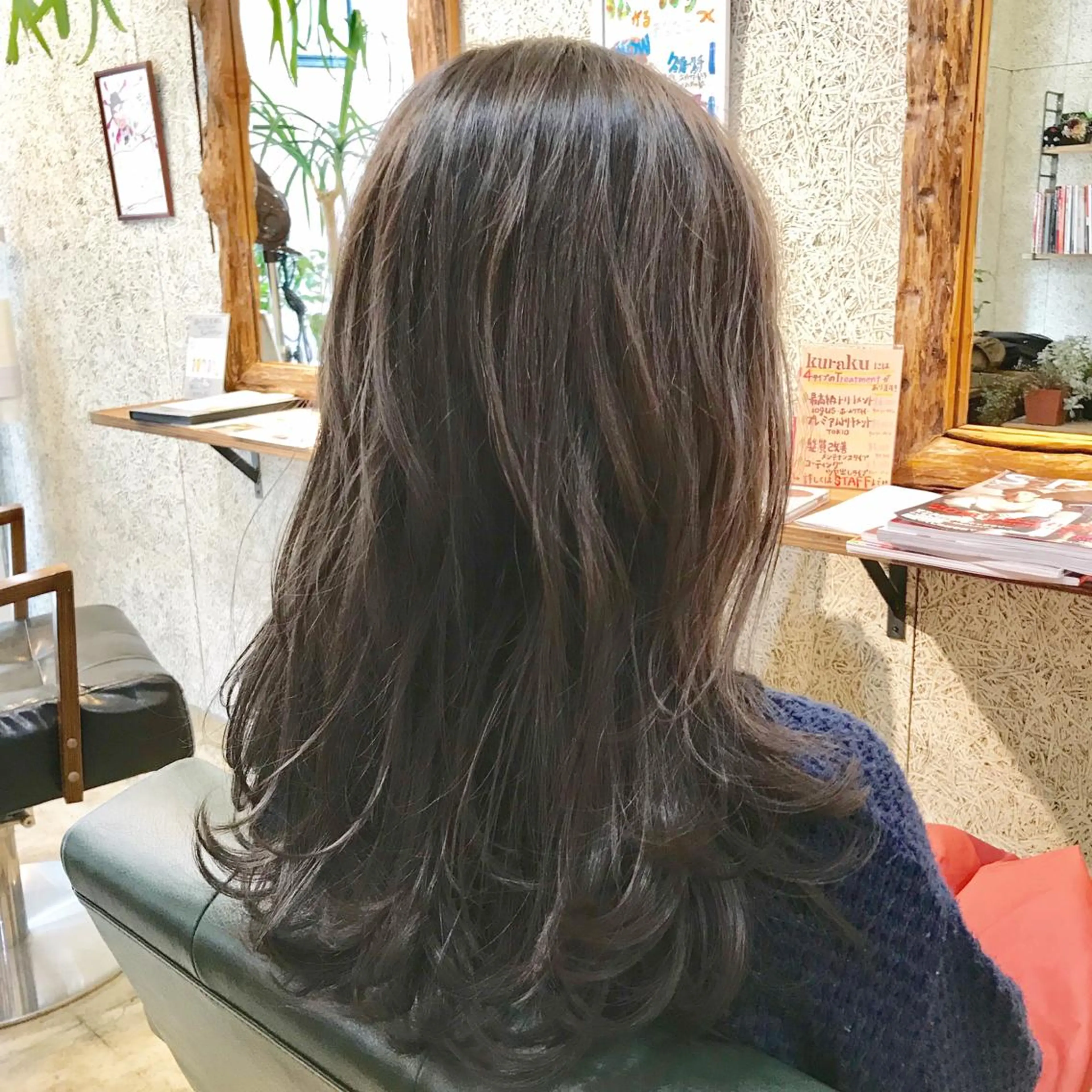 ロング カラー ヘアアレンジ MIRUCO by KURAKU所属・マキシ ヤスアキのヘアスタイル