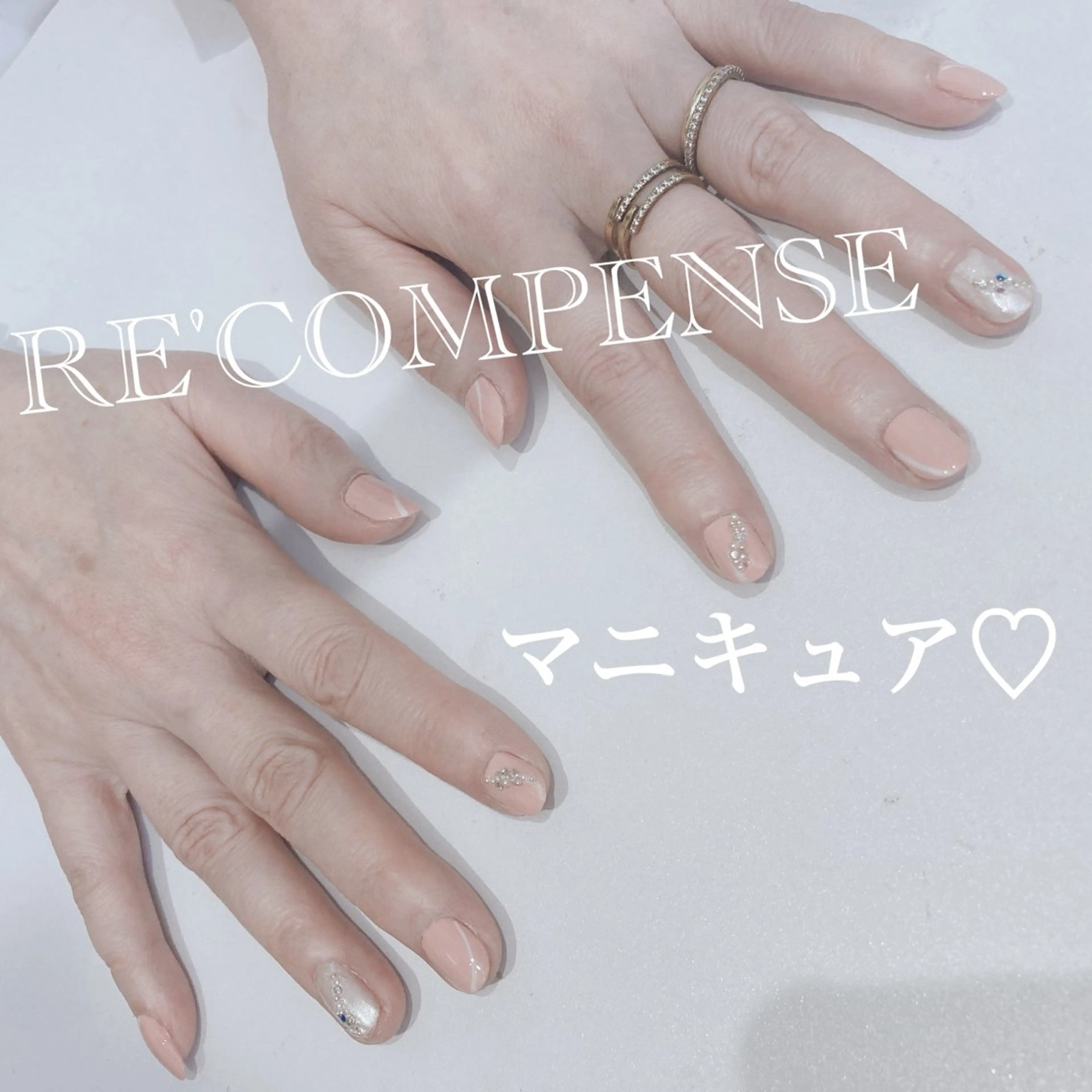 ネイル RE'COMPENSE所属・れこん ぱんすのネイルデザイン