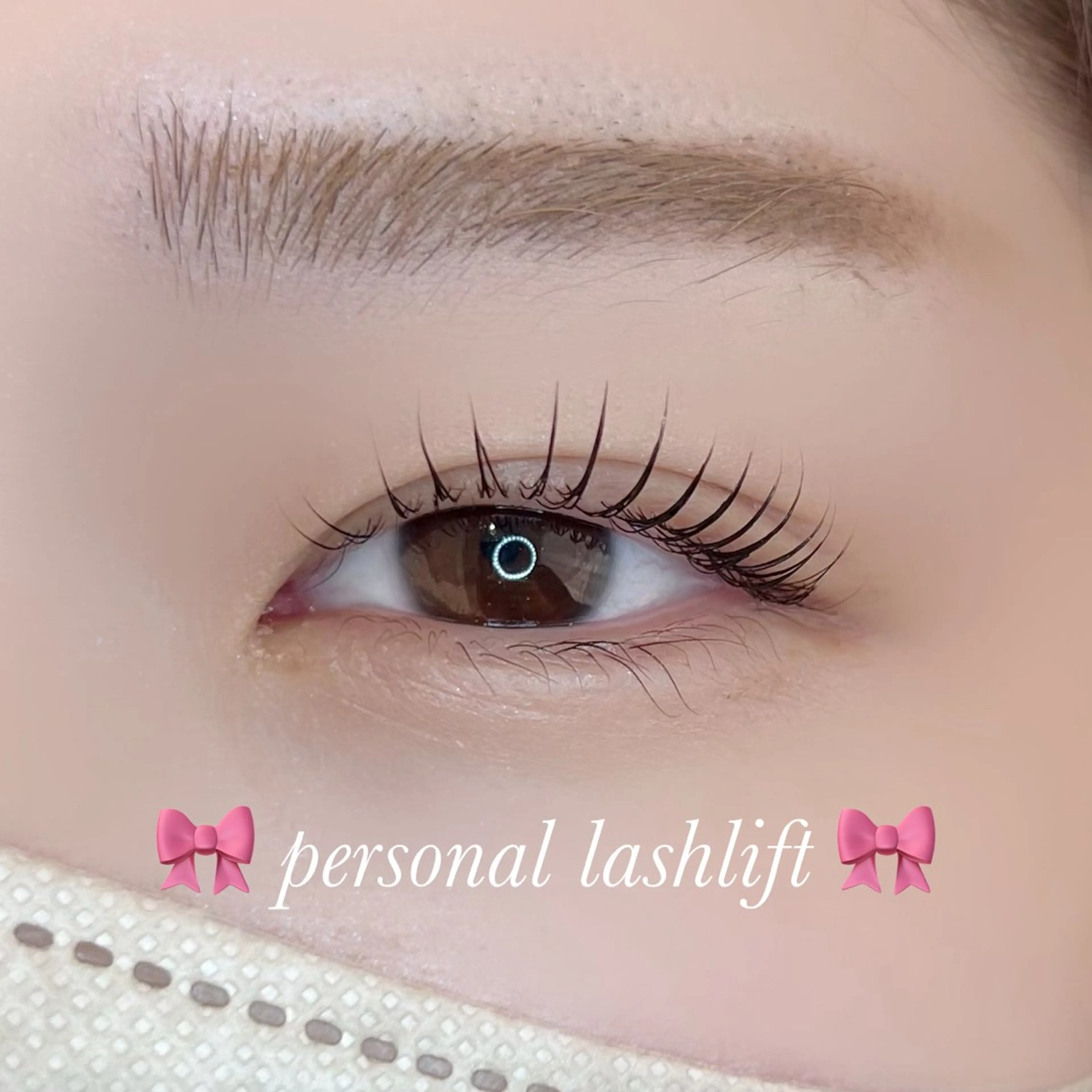 マツエク・マツパ nico/束感まつ毛 /アンドヘルシーのマツエク・マツパデザイン