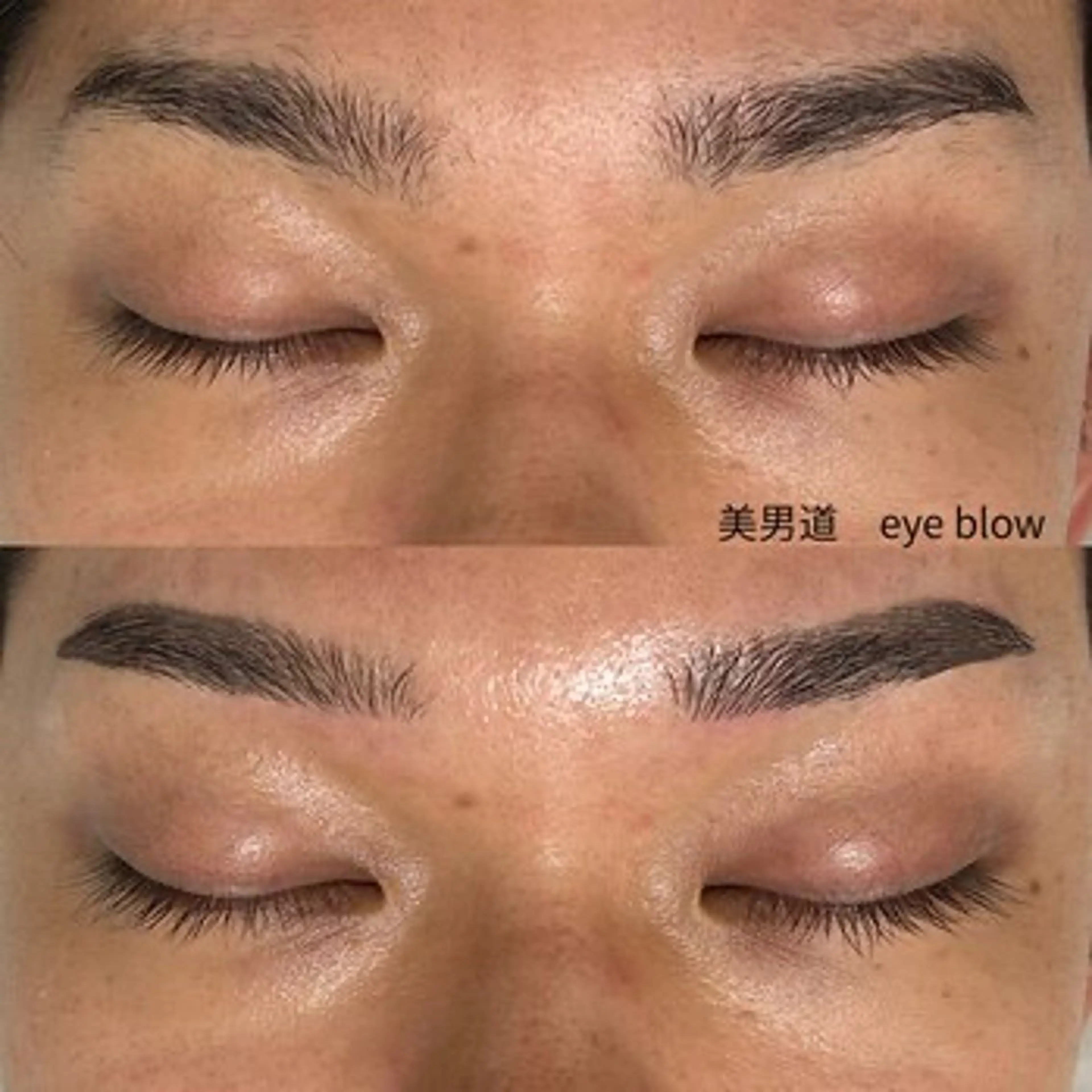 メンズ アイブロウ ワックス脱毛 眉カット BINANDO 桑原の眉毛・アイブロウイメージ