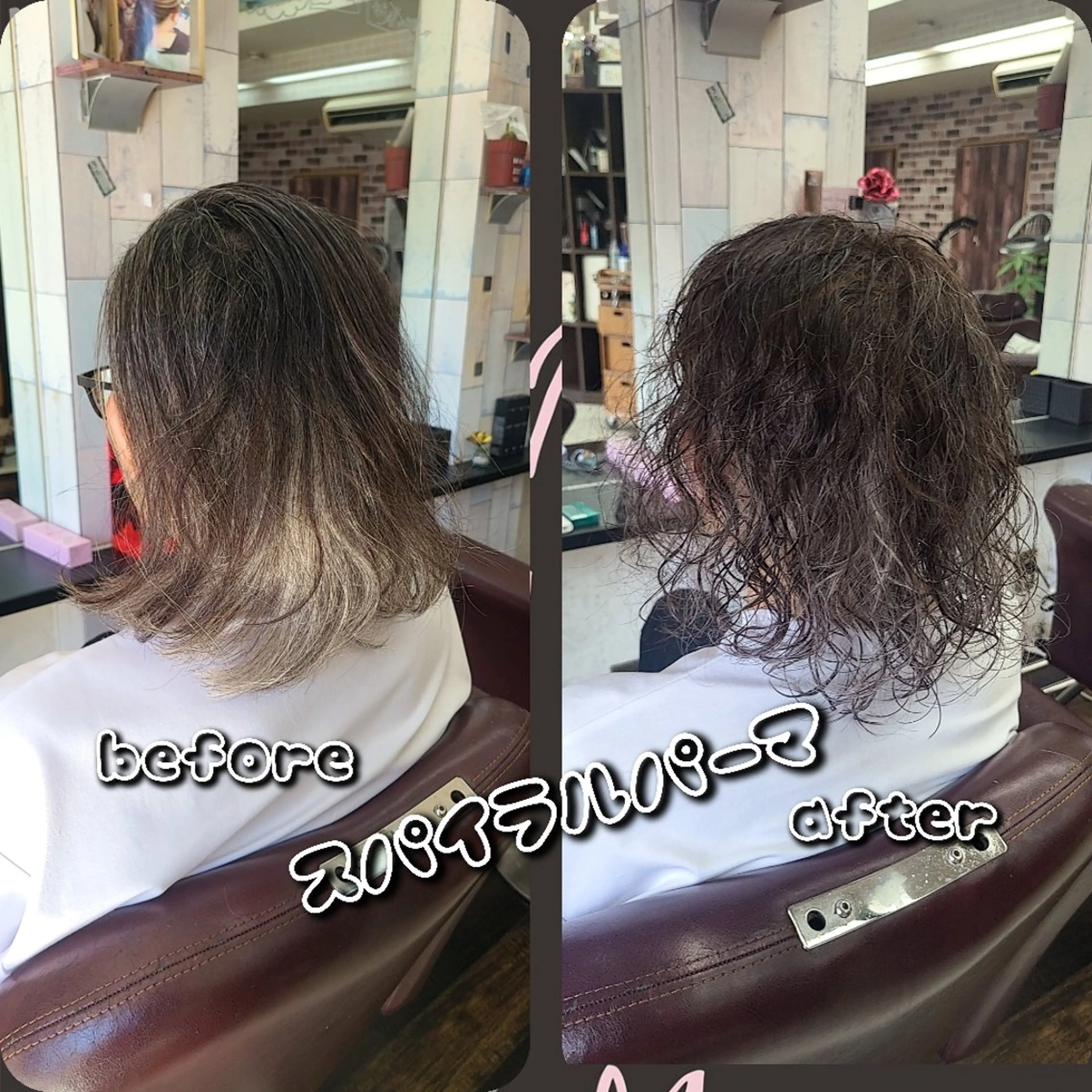 セミロング グラースネボウ所属・TAKA✂️メンズ ◎艶サラ髪✨のヘアスタイル