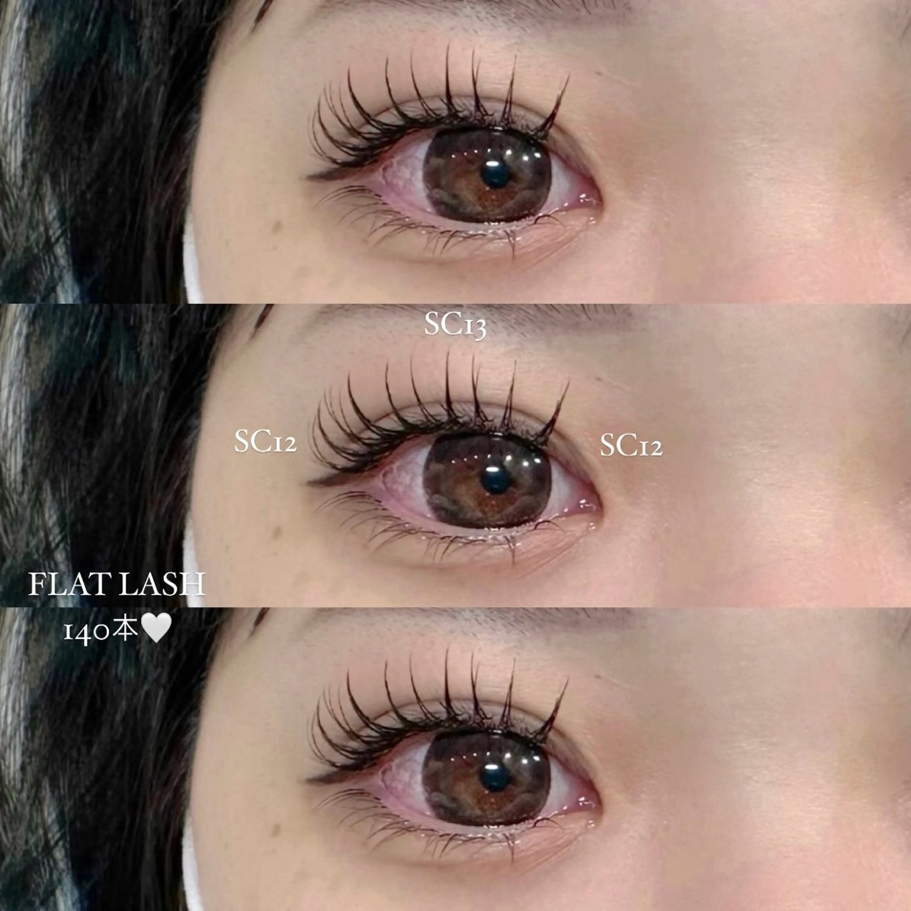 マツエク・マツパ マツエク 渡邉 唯のマツエク・マツパデザイン