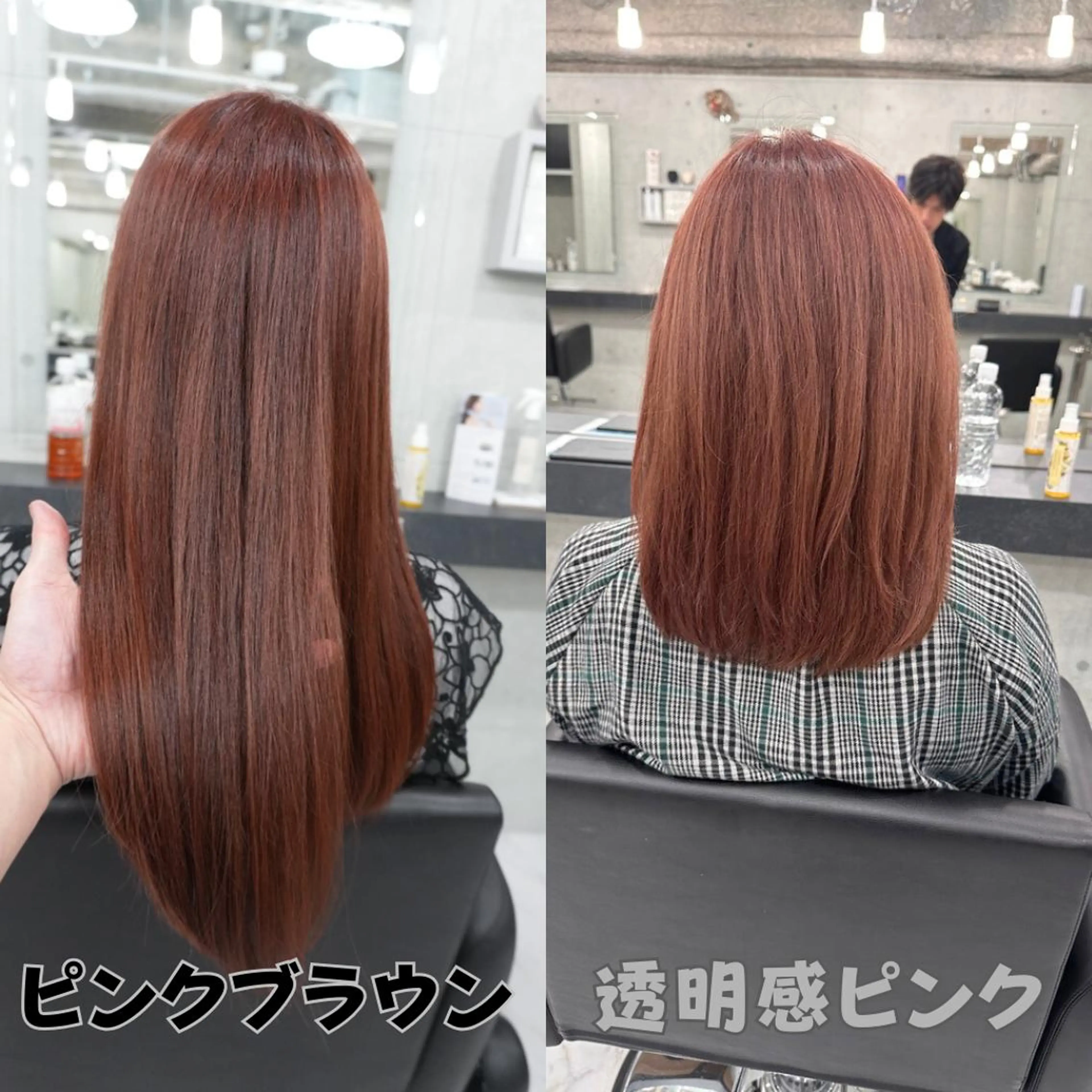 カラー ブラウンカラー 透明感カラー ピンクカラー カット ヘアカラー Endearing 銀座/YOKOのヘアスタイル