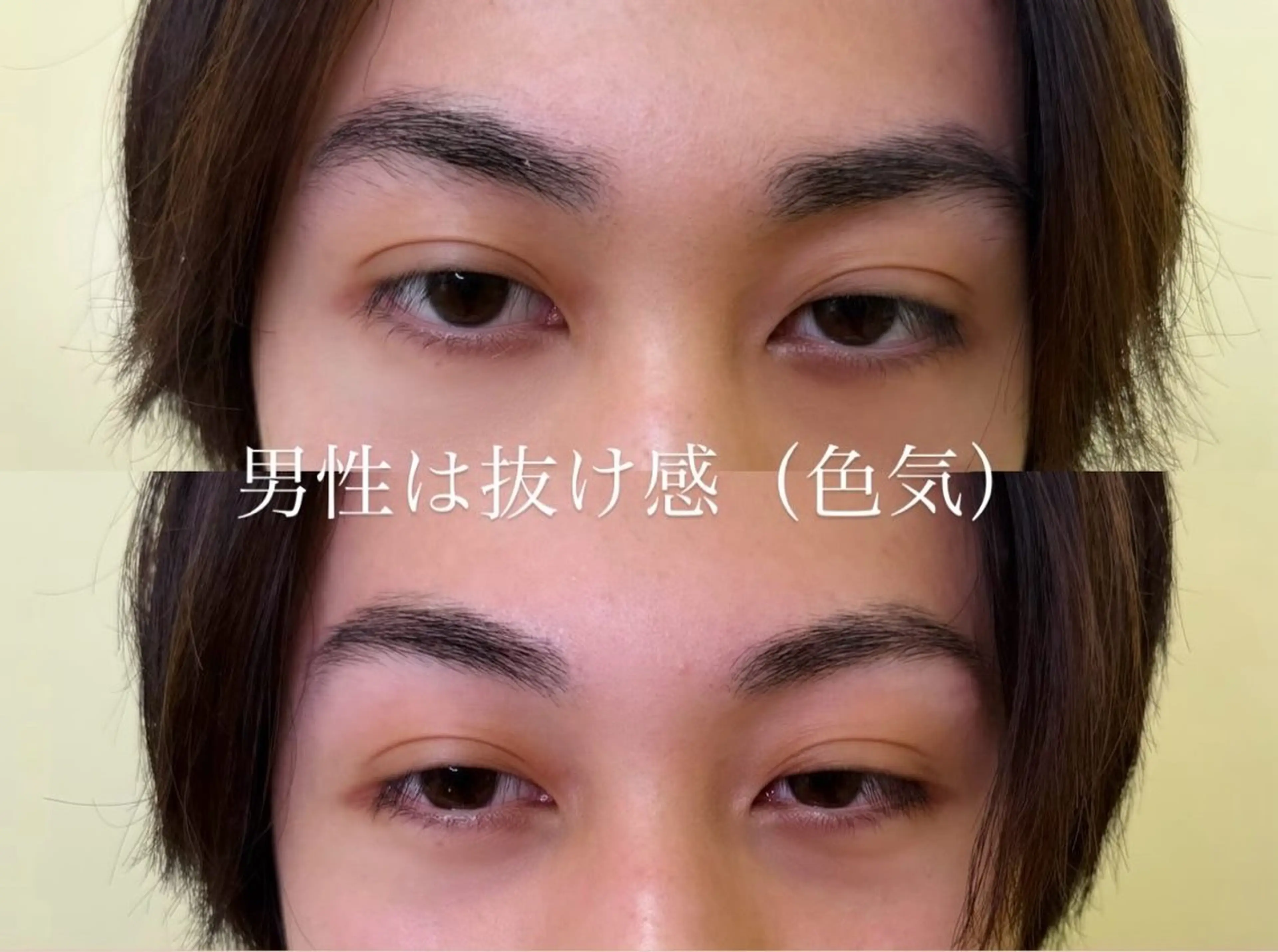 メンズ アイブロウ ワックス脱毛 その他(アイブロウ) アイブロウサロンMily所属・眉毛/美肌の専門店 Mily🍒ミウィの眉毛・アイブロウイメージ