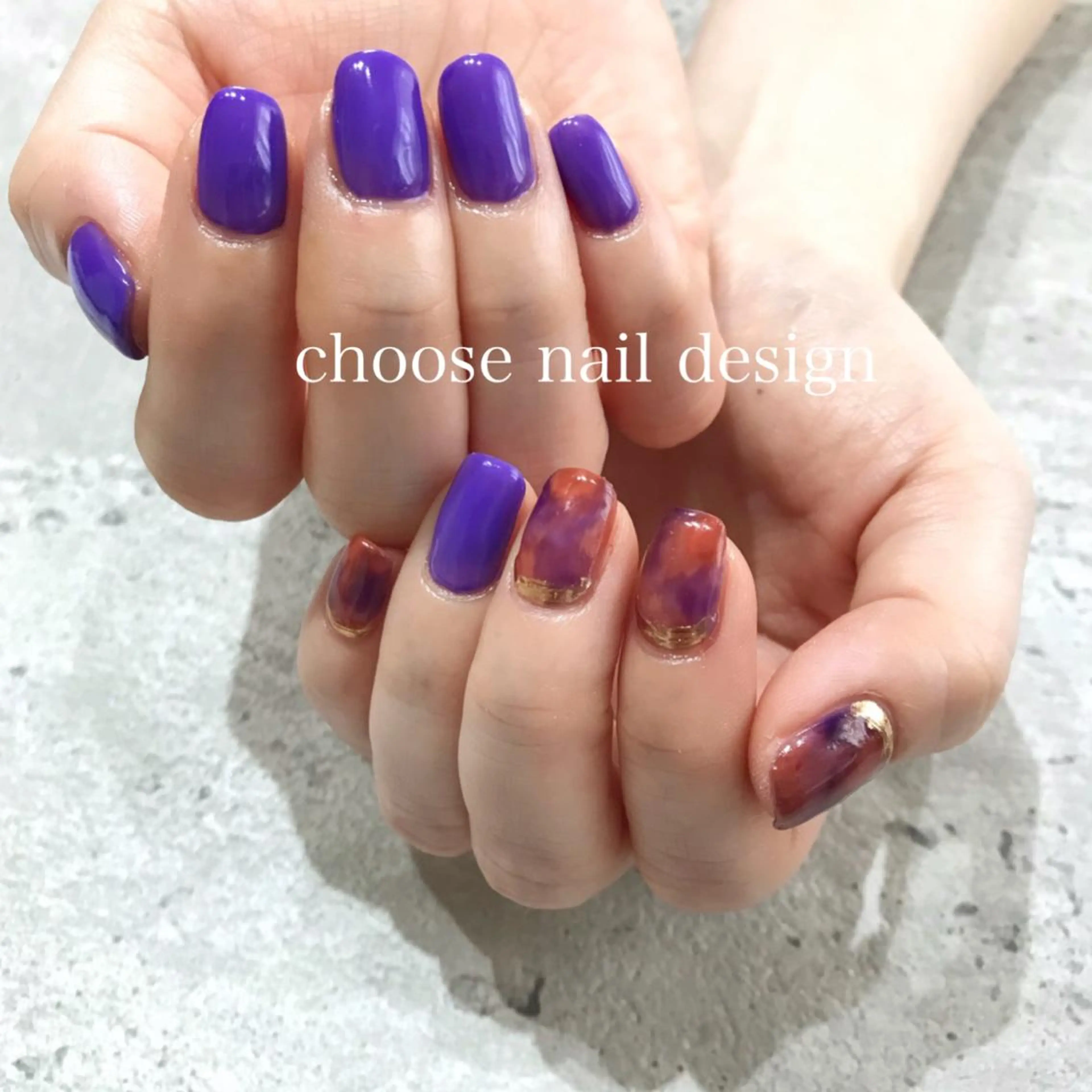 ネイル choose naildesignのネイルデザイン