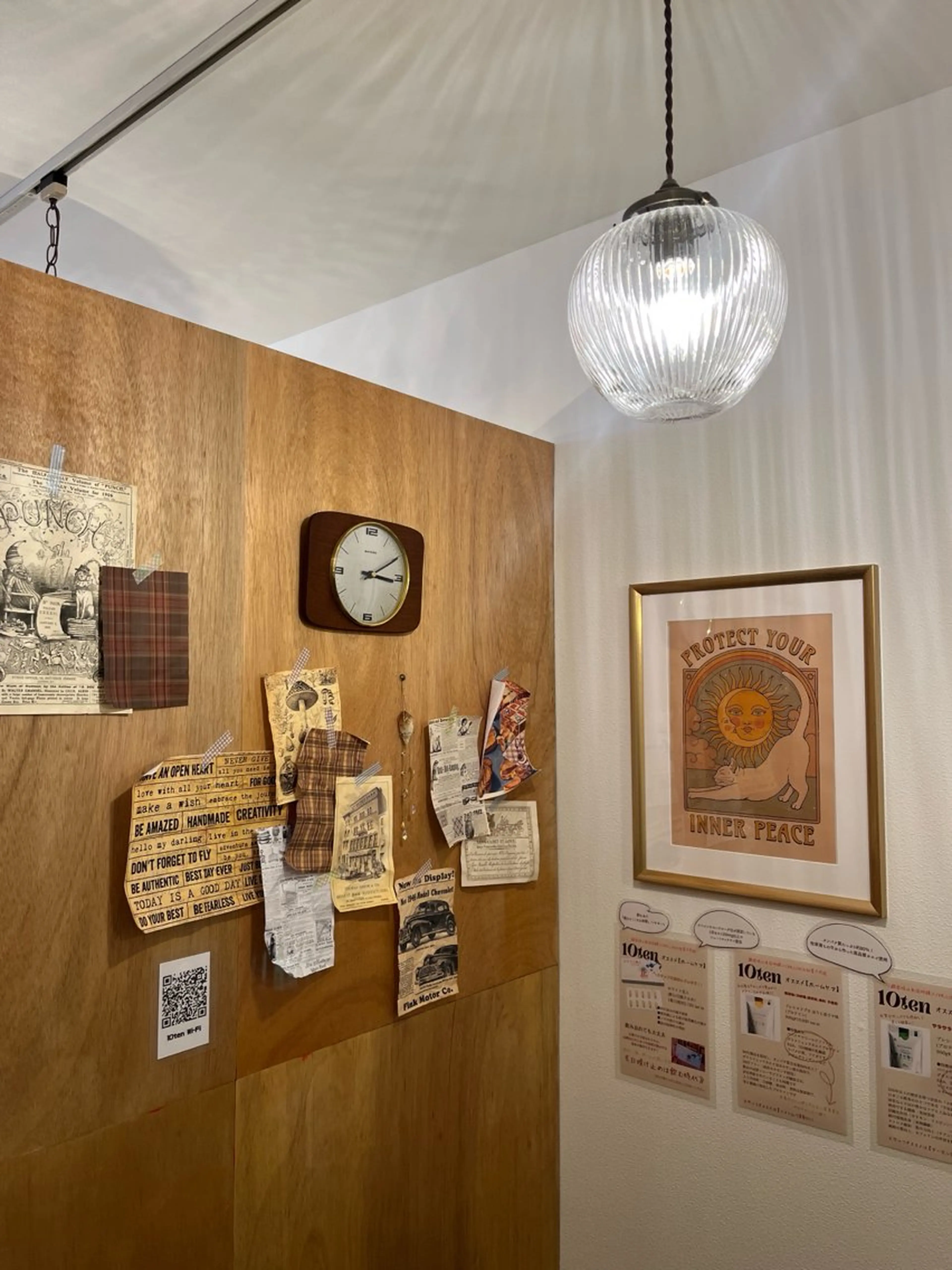 10ten所属・10ten Aikoのエステ・リラクイメージ