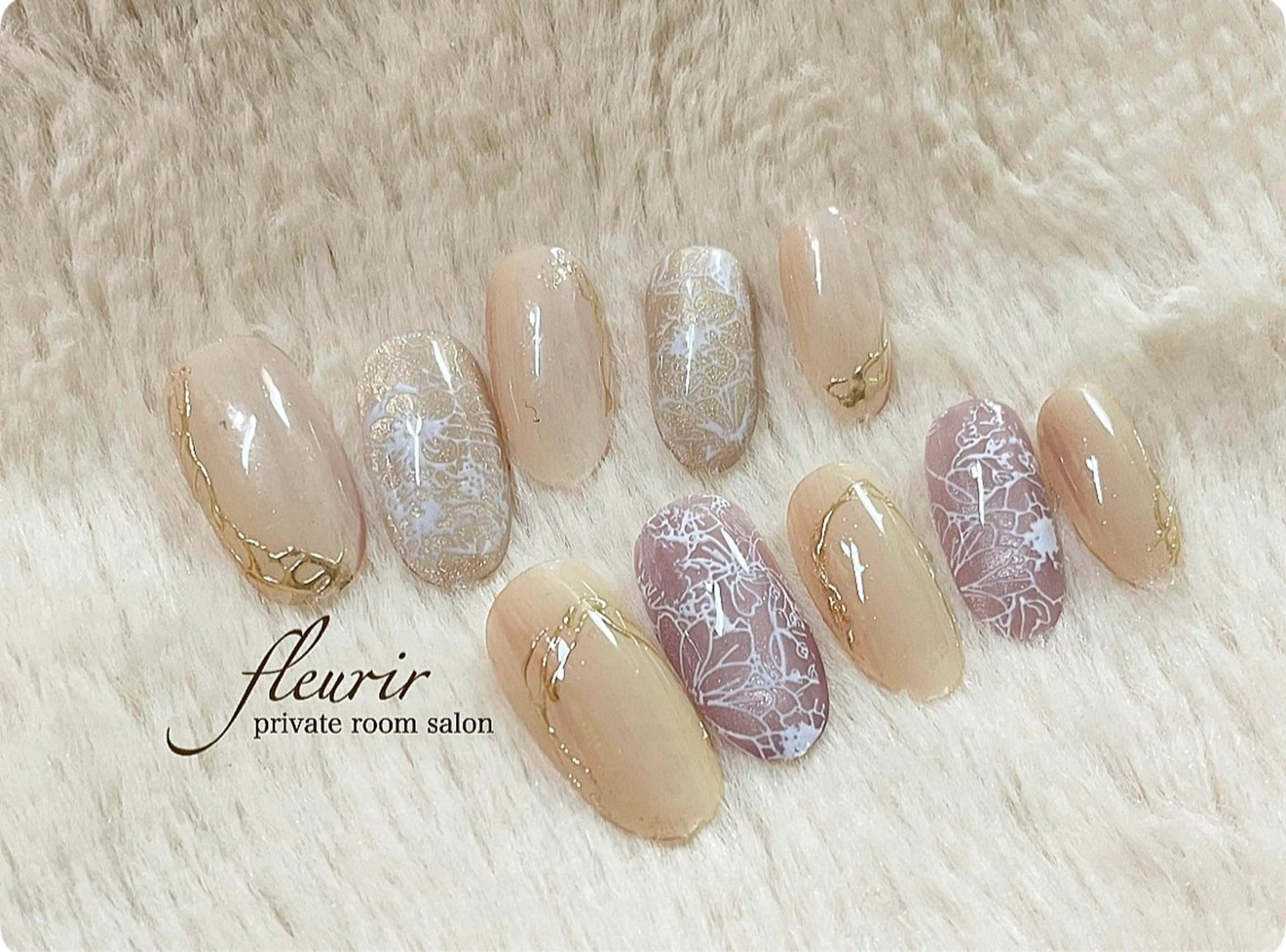 ネイル アートネイル フラワーネイル ゴールド マグネットネイル ミラーネイル フルリール 【プライベートサロンのネイルデザイン
