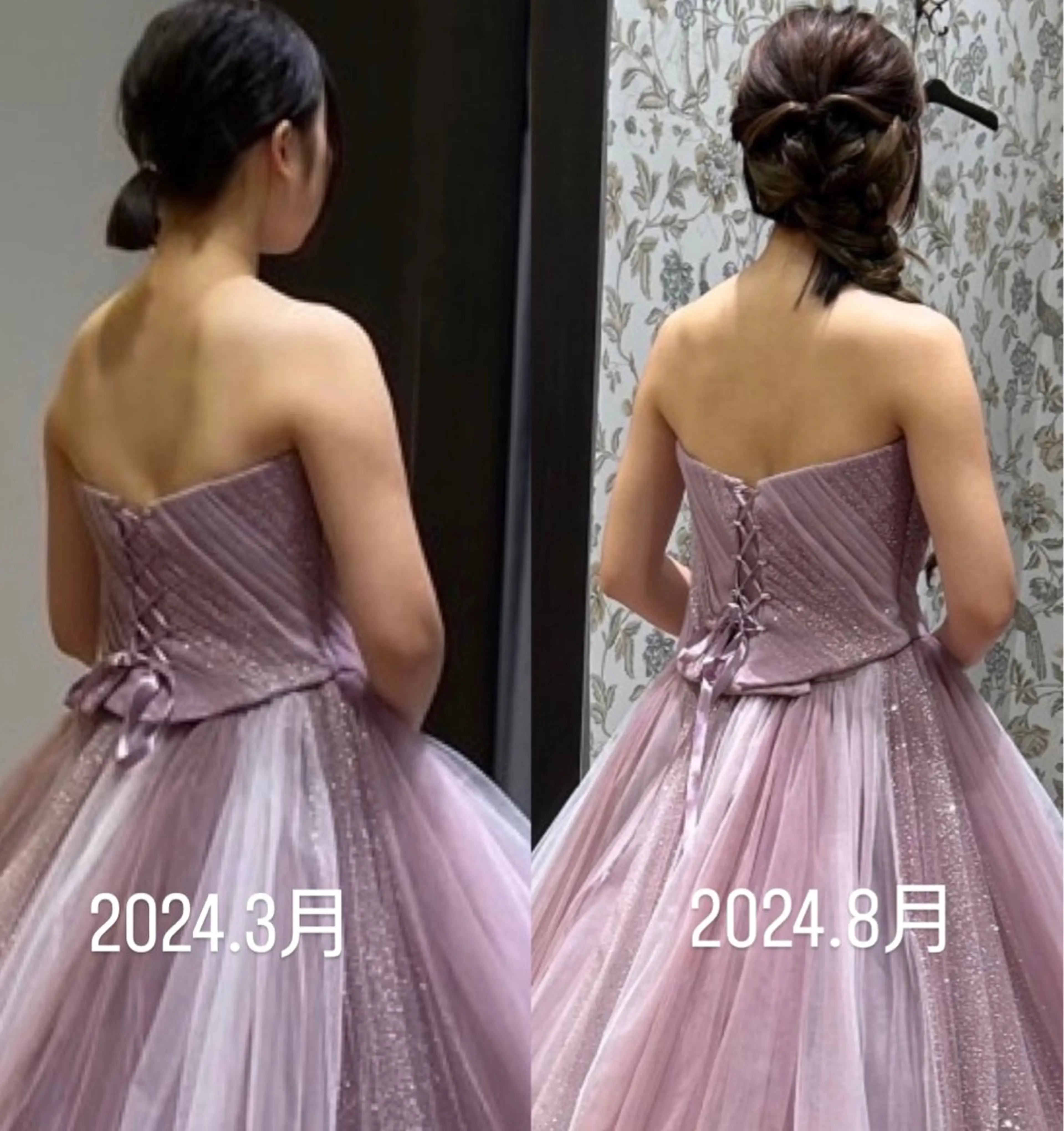 市瀬 朱里のエステ・リラクイメージ