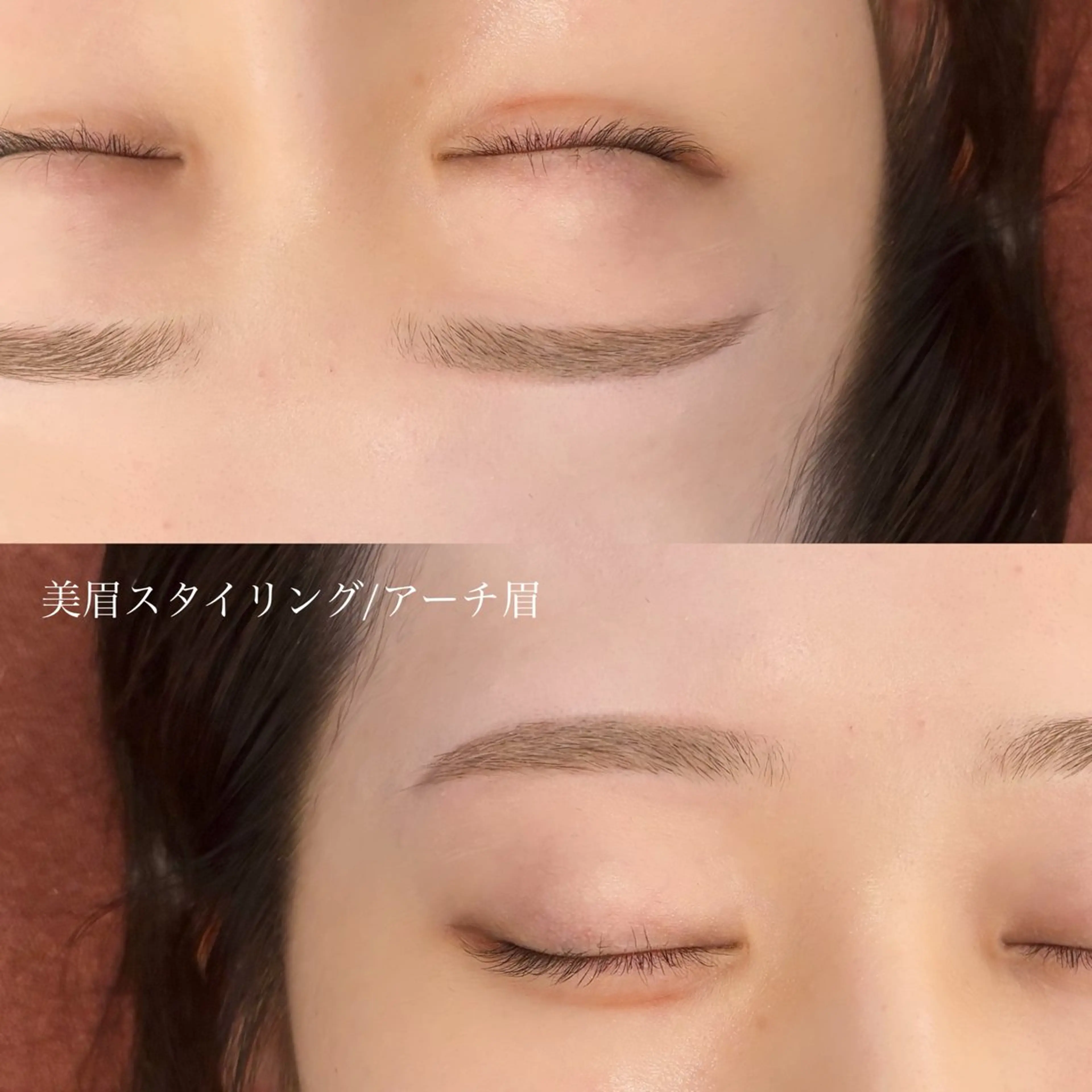 アイブロウ その他(アイブロウ) 名古屋 IZUMIのその他イメージ