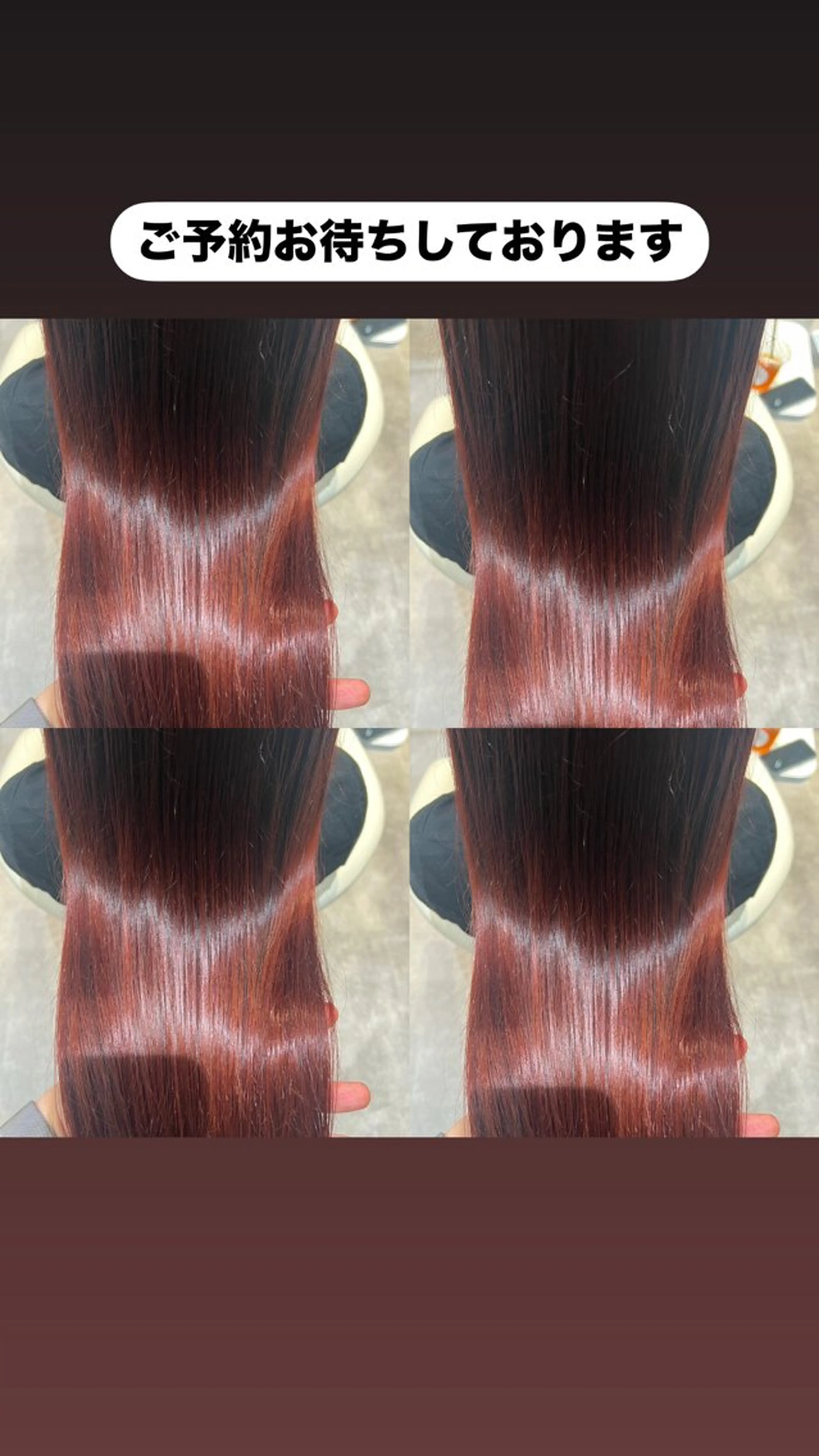 ミディアム カラー カット ヘアカラー トリートメント 💎透明感カラー特化 💎TAISEIのヘアスタイル