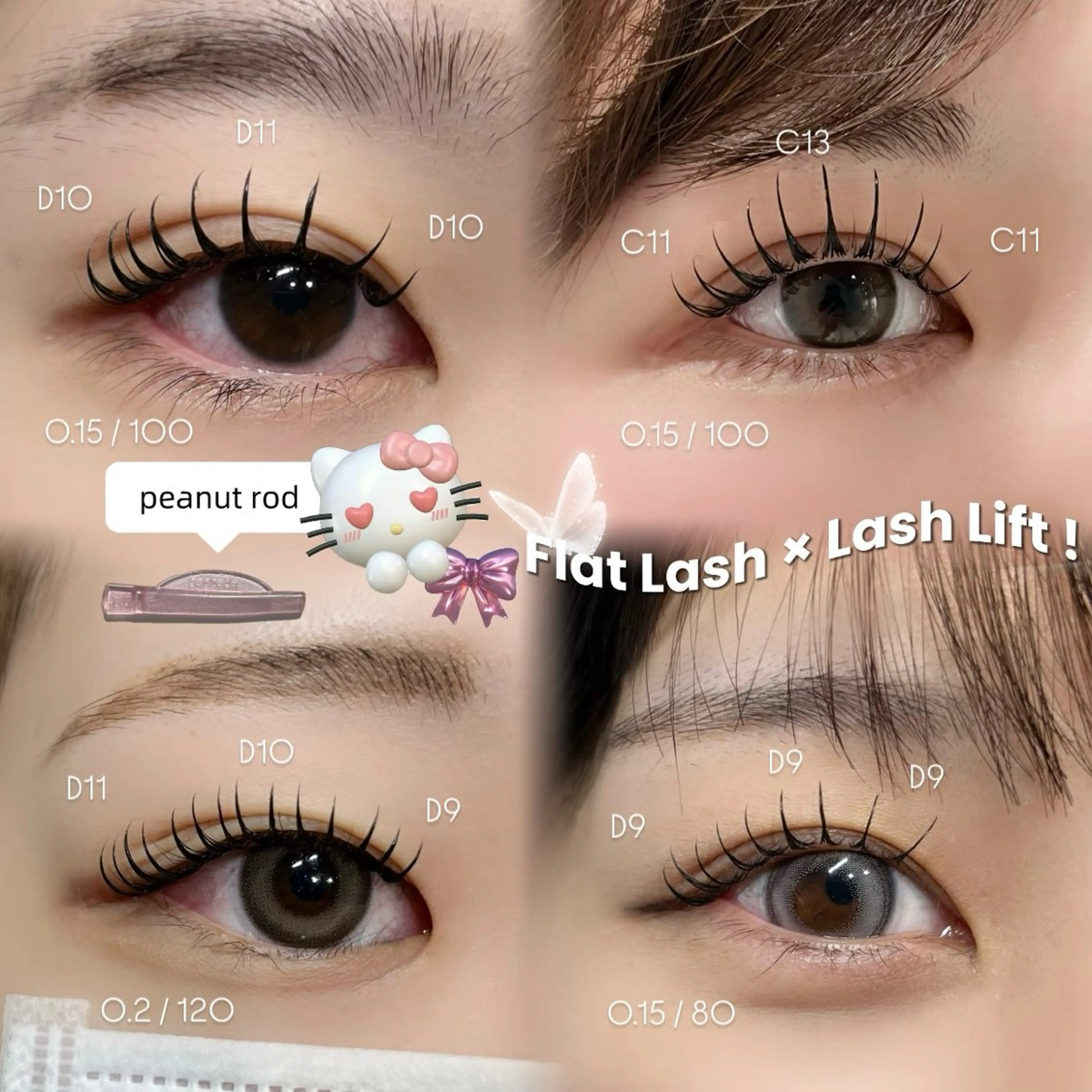 【minimo限定‼️"】パリエク✨パリジェンヌラッシュリフト× フラットラッシュ80​〜​100本の写真