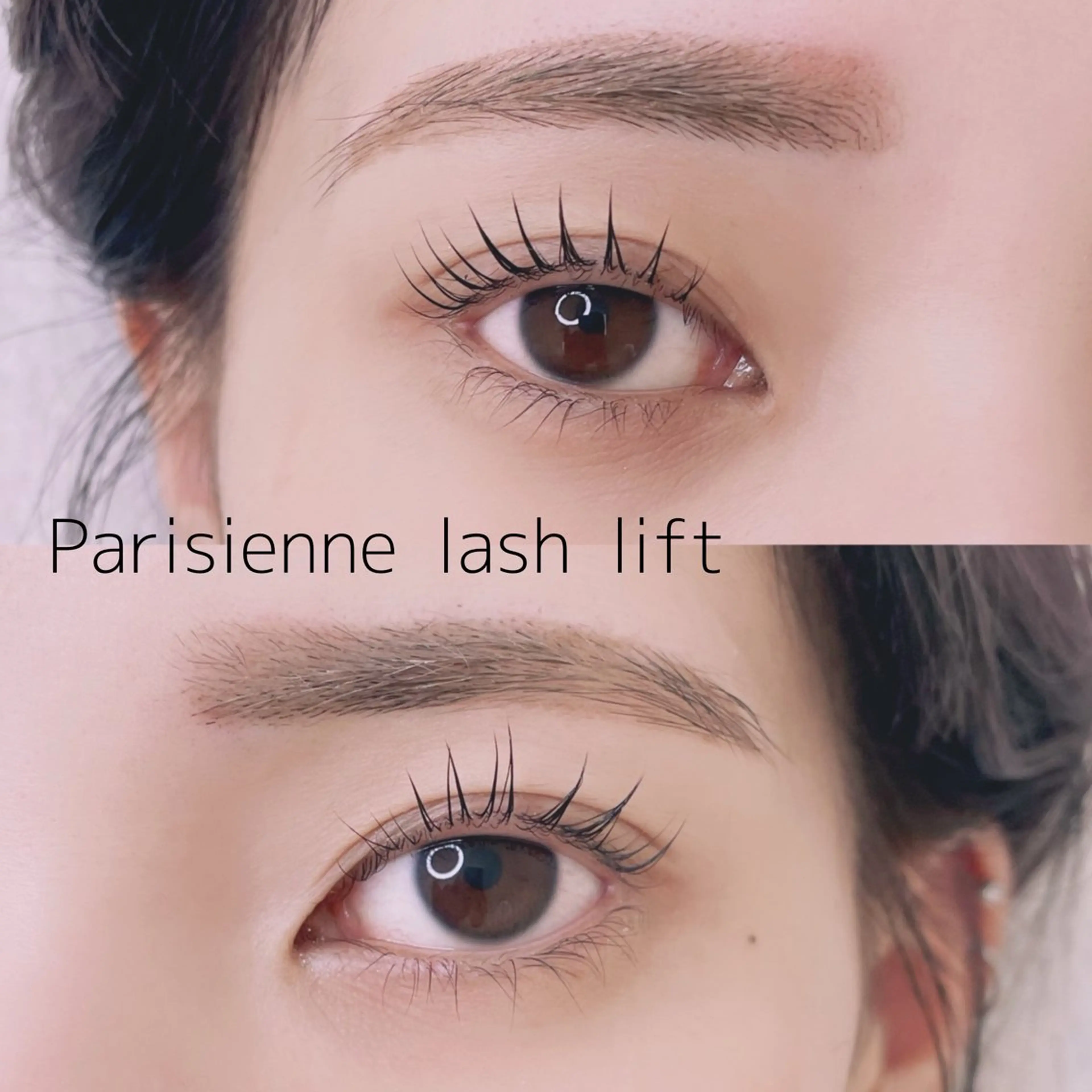 マツエク・マツパ マツパ 悠 亜のマツエク・マツパデザイン