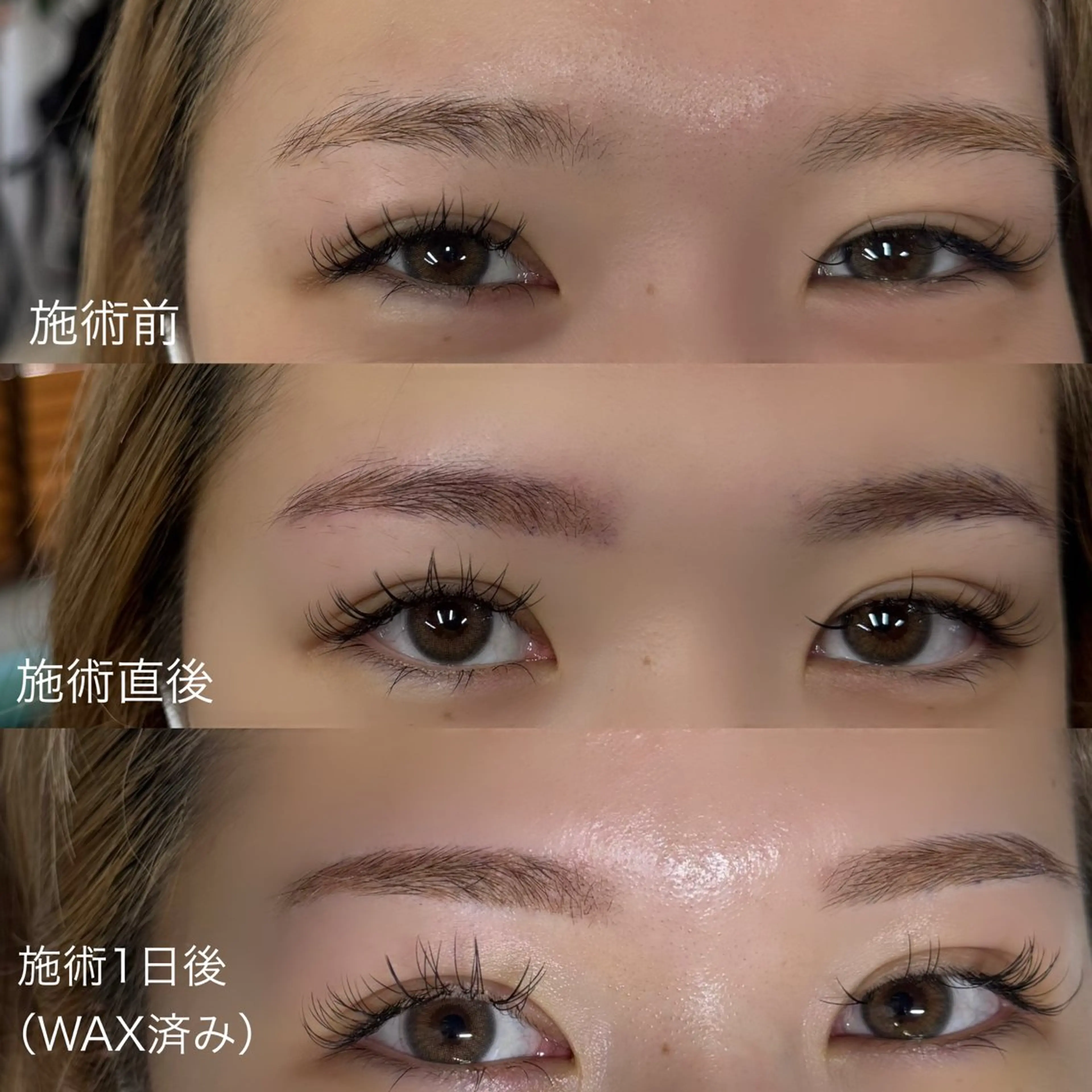 アイブロウ Eyelist MIKUのマツエク・マツパデザイン