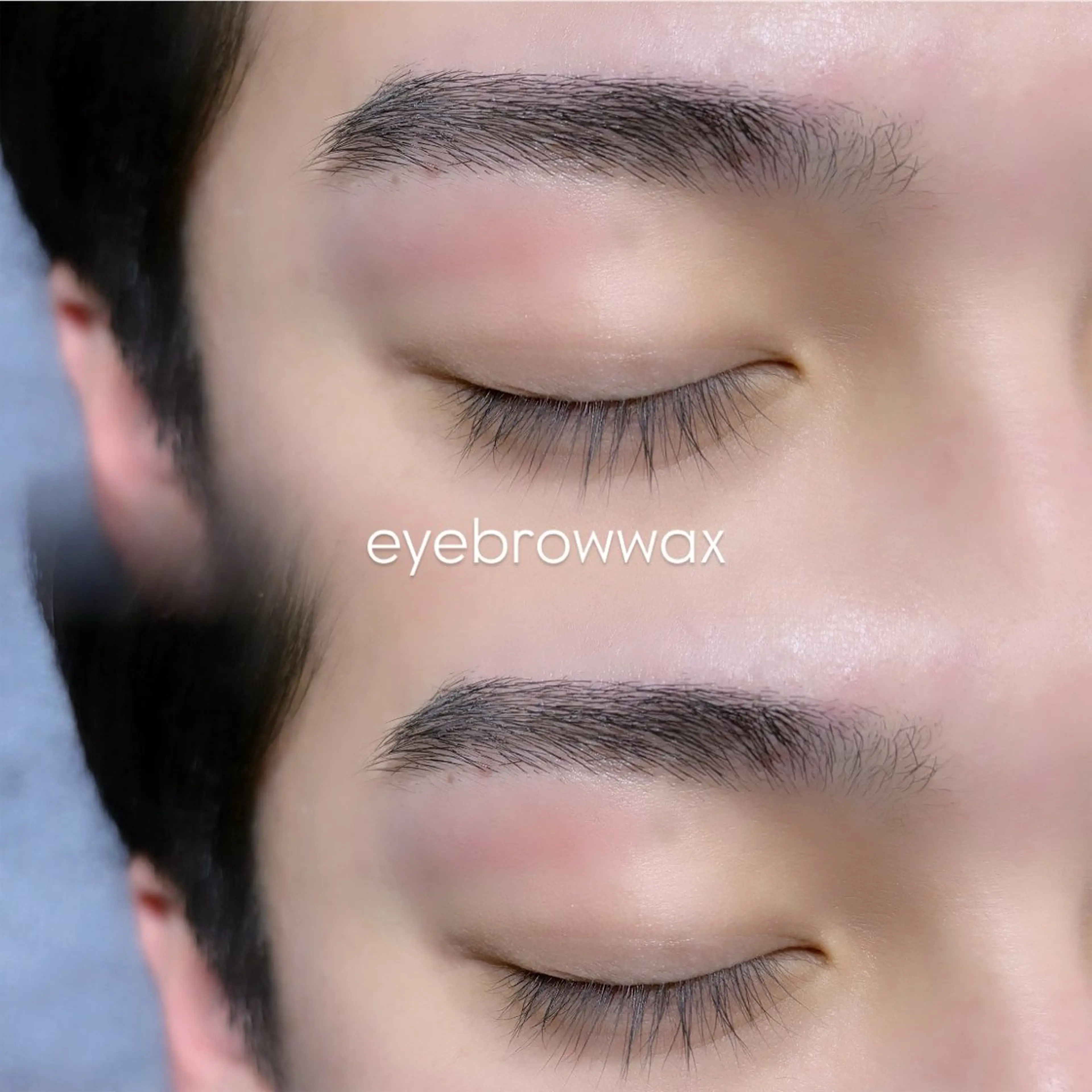 眉毛カット Waxの写真