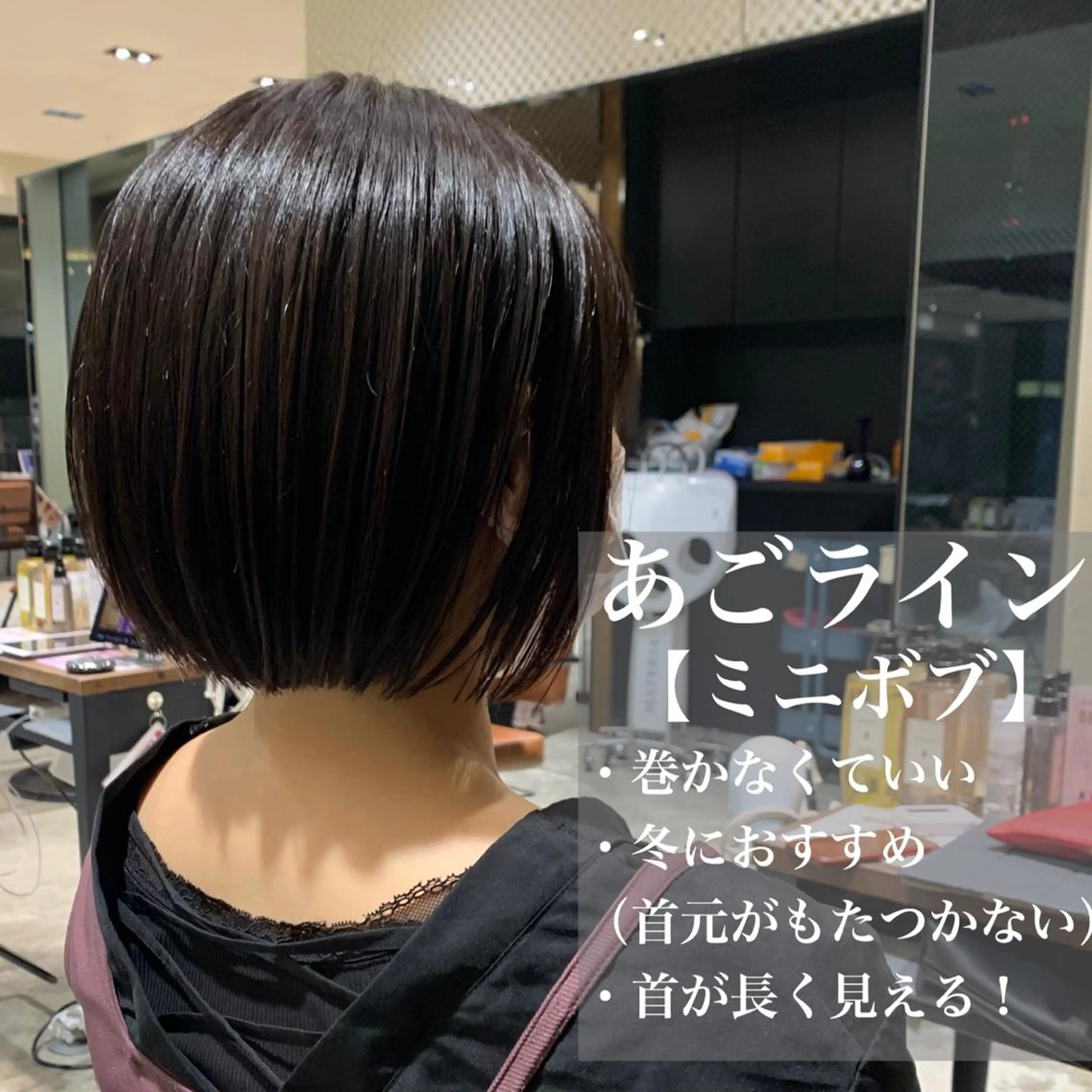 ショート カラー パーマ ヘアアレンジ ボブ 日本一の小顔カット/ ボブ/顔周り/韓国のヘアスタイル