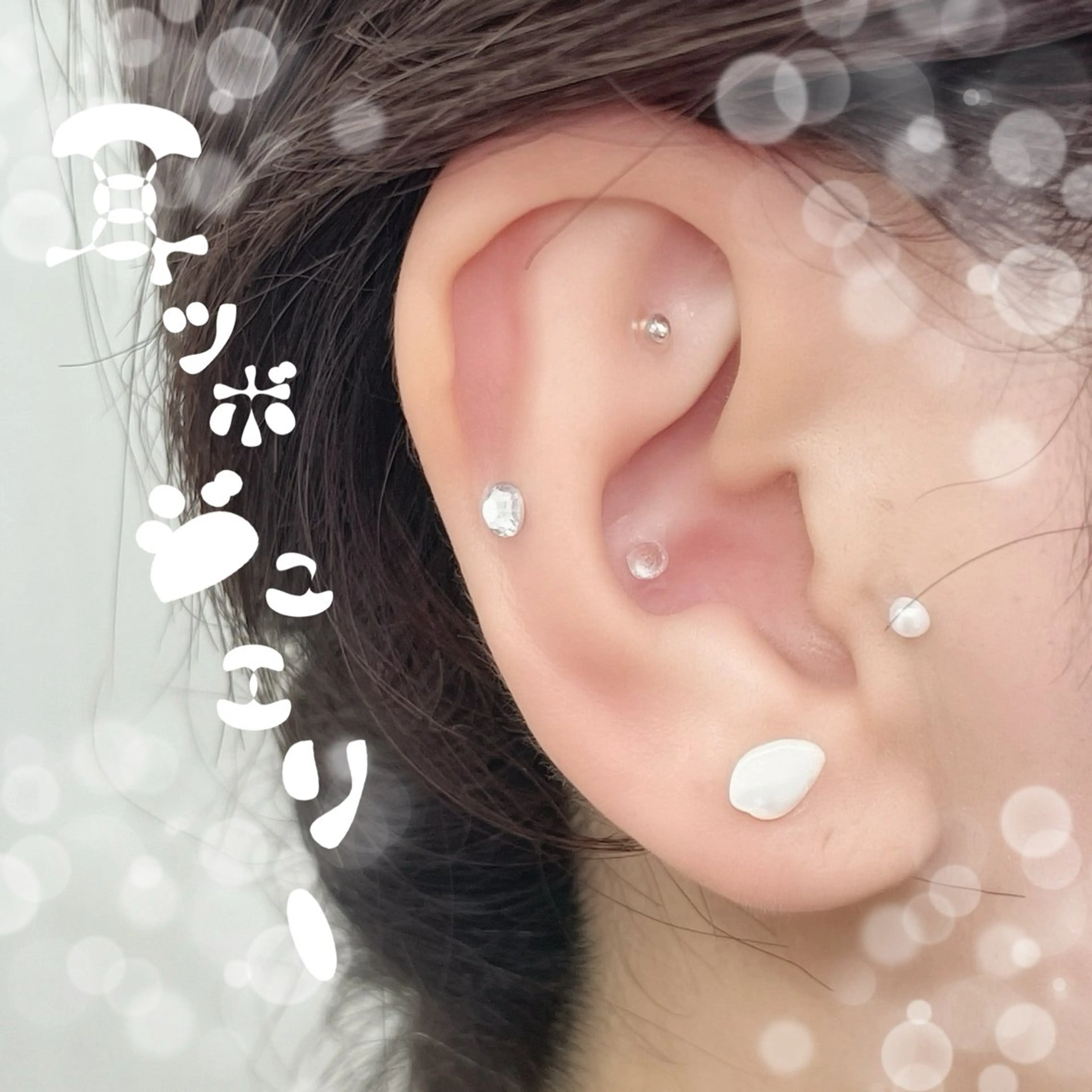 KIU eyelash所属・KIUeyelash ✴︎koharuのマツエク・マツパデザイン