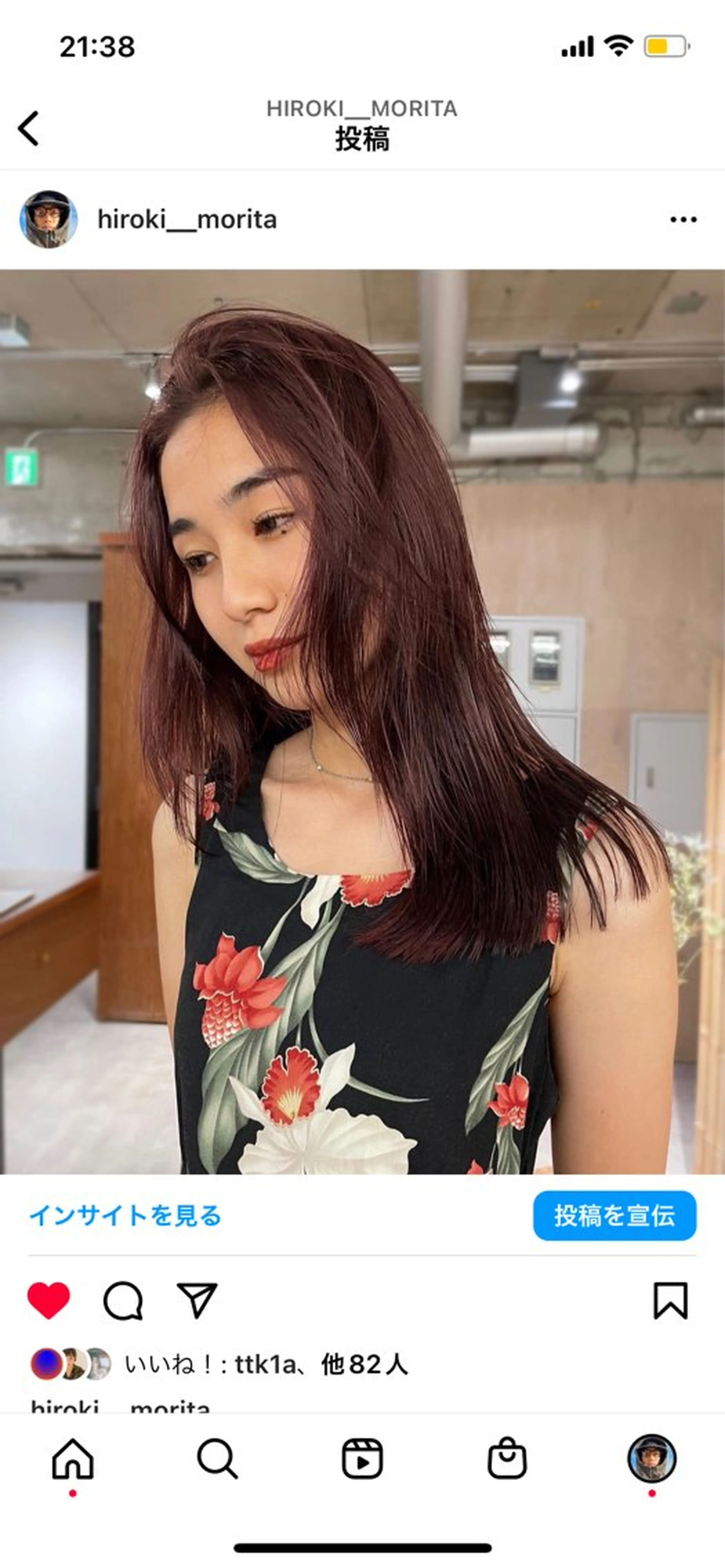 ロング カラー ブリーチ ブリーチなしカラー レッドカラー 森田 博樹のヘアスタイル