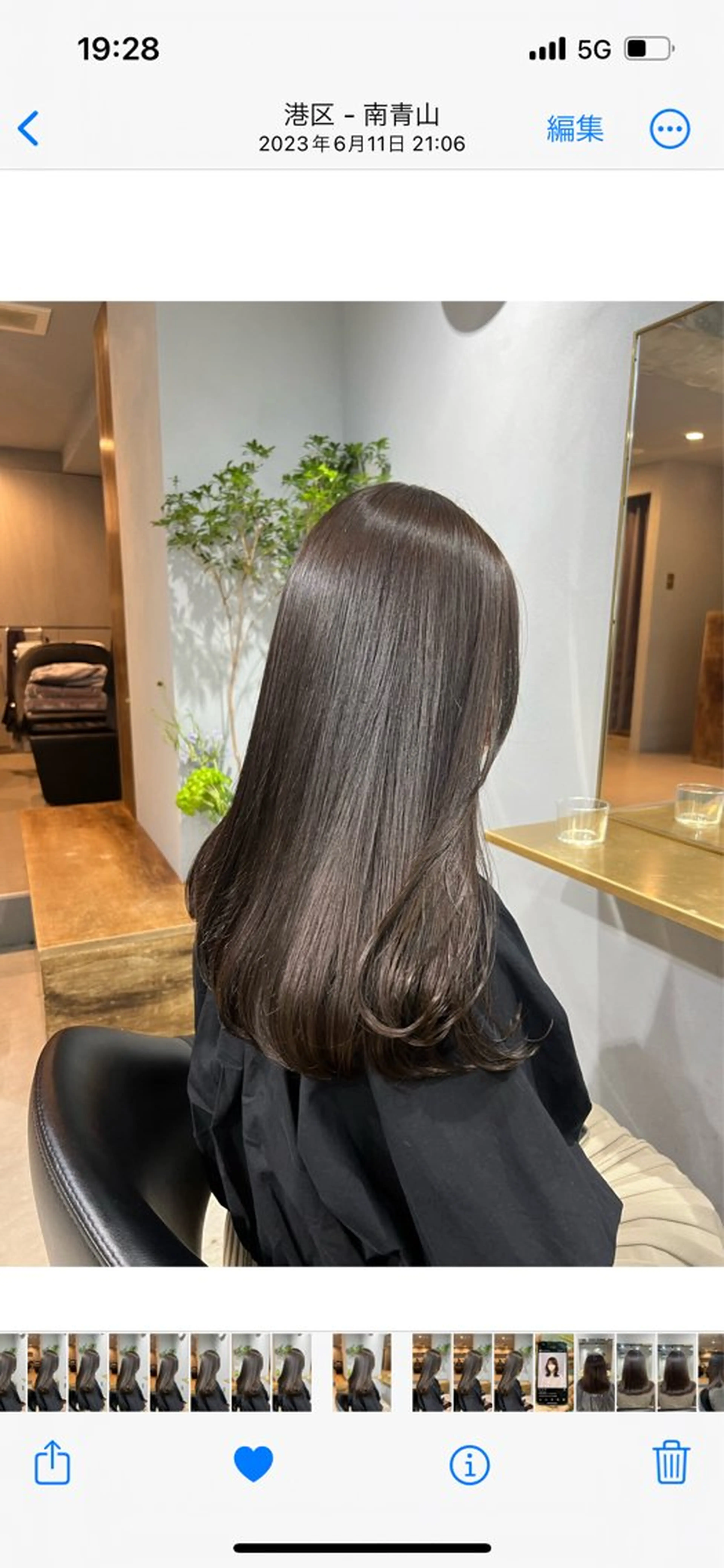 ロング カラー ヘアカラー トリートメント akane/ベージュ /オリーブ/ブラウンのヘアスタイル