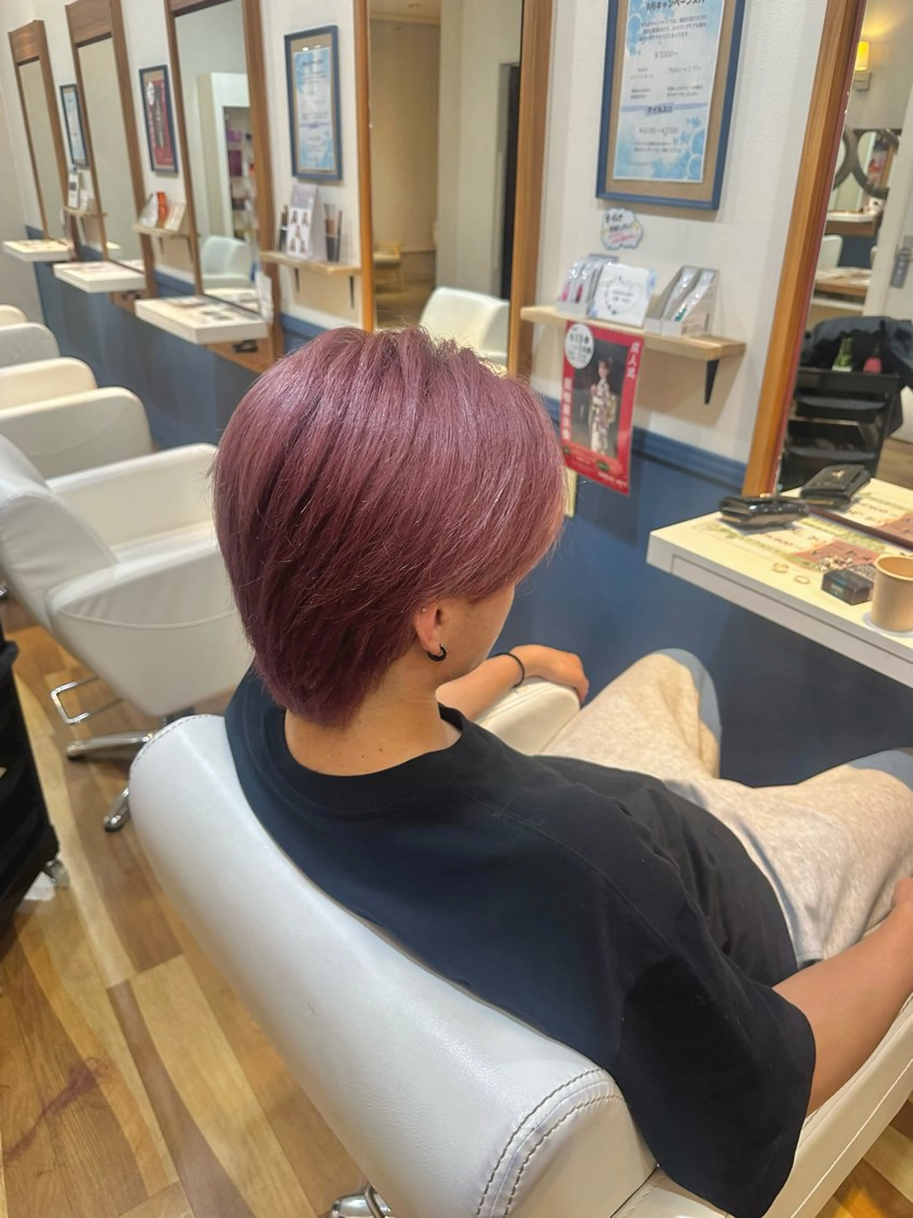 メンズ ヘアカラー LUCIDOSTYLEBEGIN所属・赤星 奏音のヘアスタイル