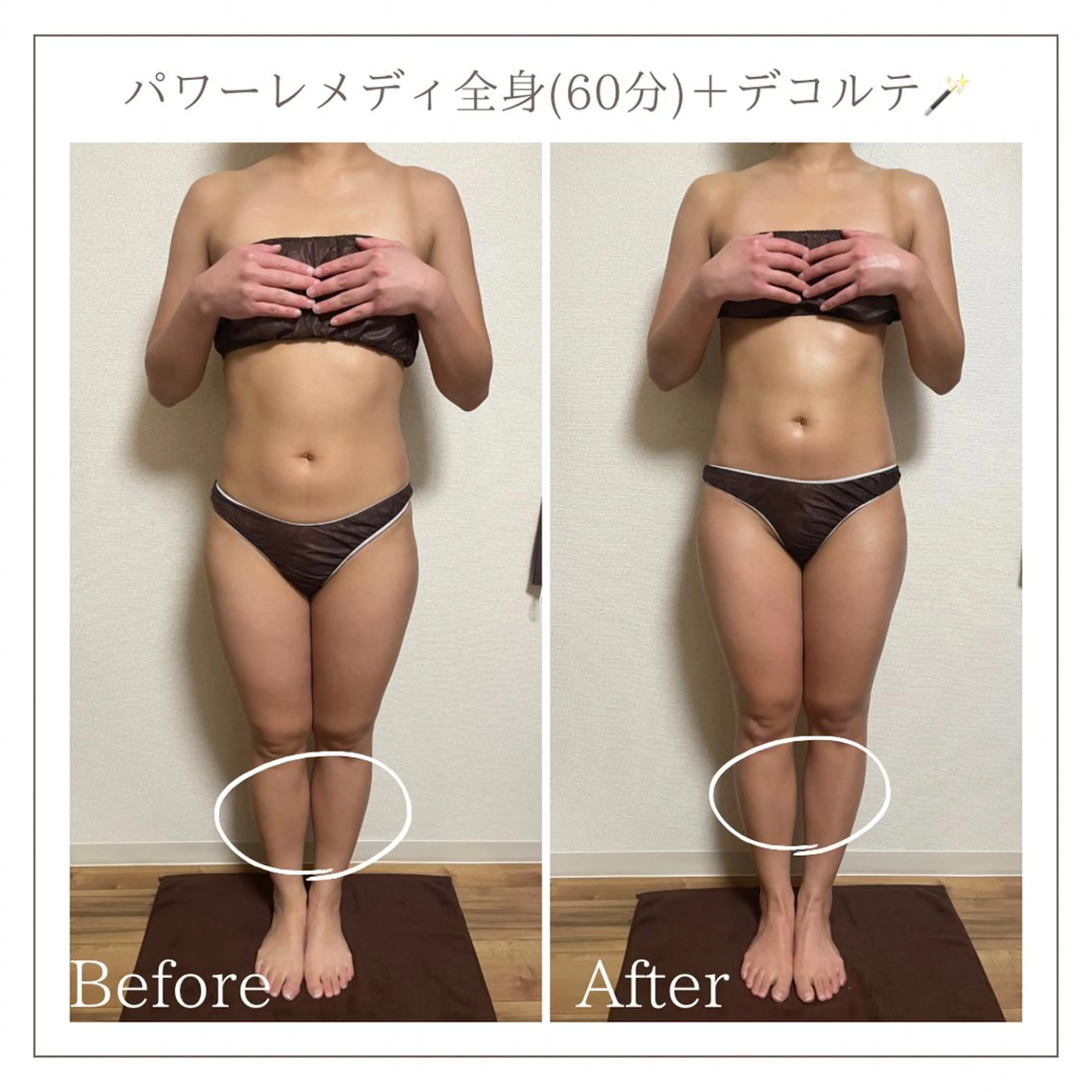 エステ リラク Luca所属・Luca ﾙｶのエステ・リラクイメージ