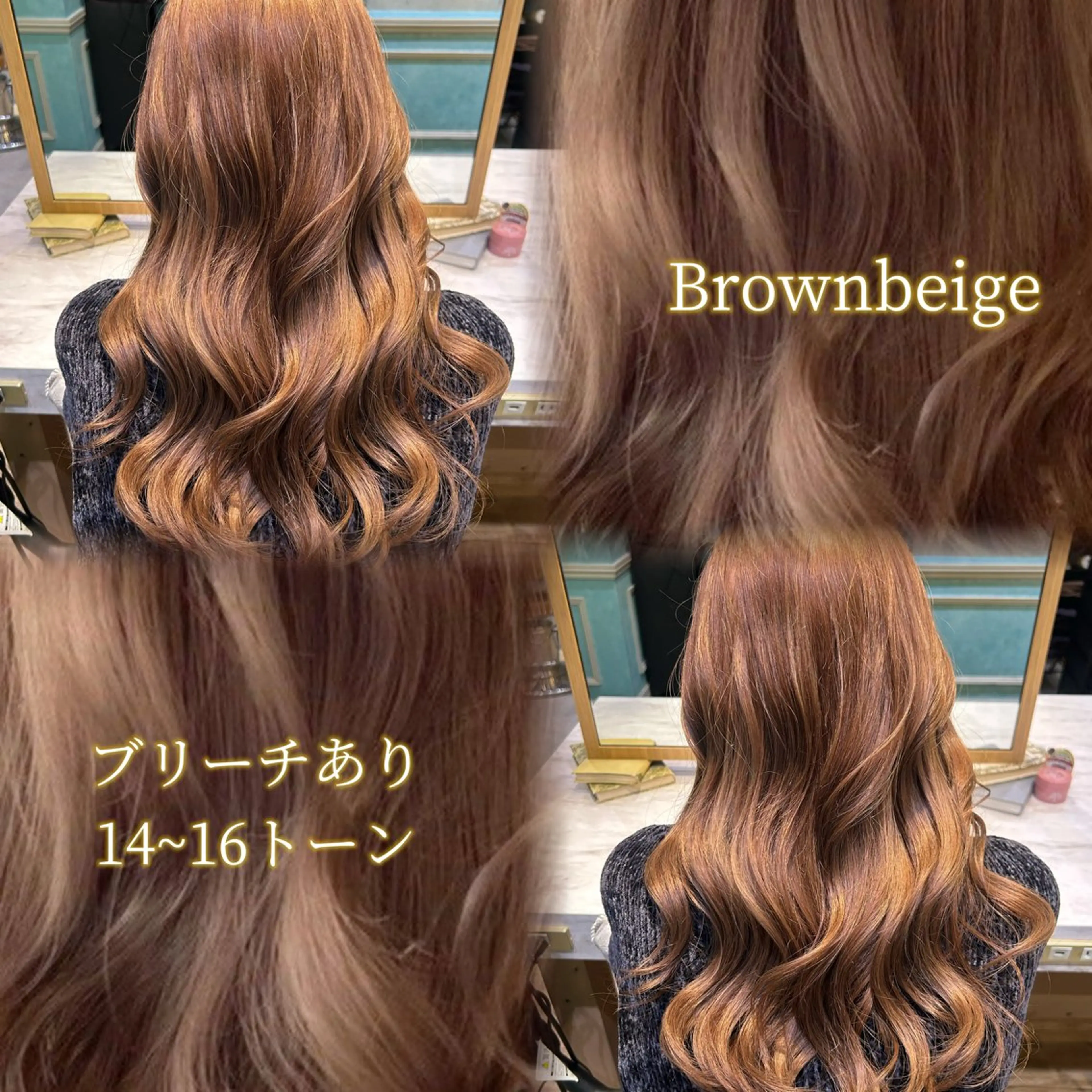 ロング ヘアカラー 大宮/透明感カラー& 美髪矯正🎀ゆづきのヘアスタイル