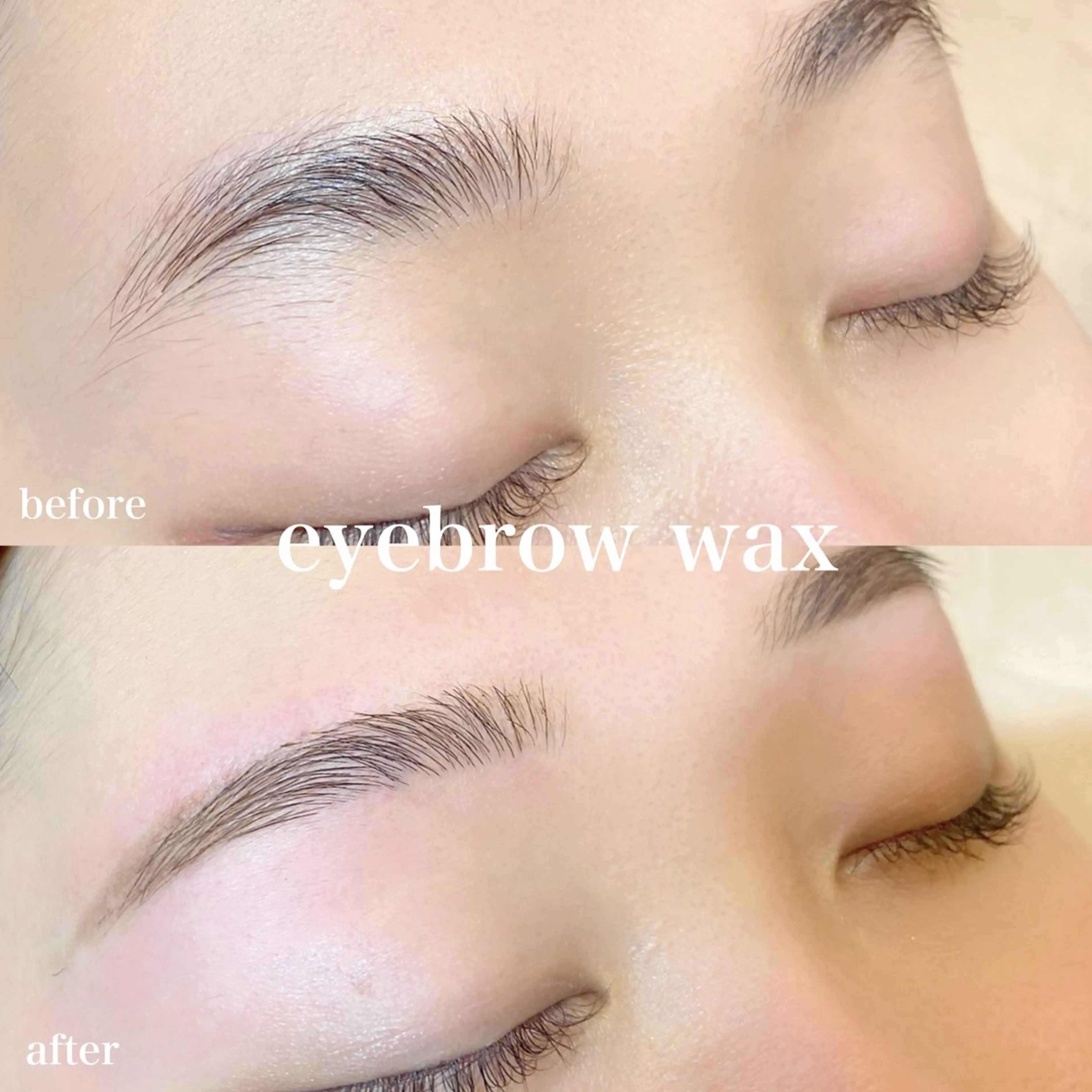 🦖アイブロウワックス🦖の写真