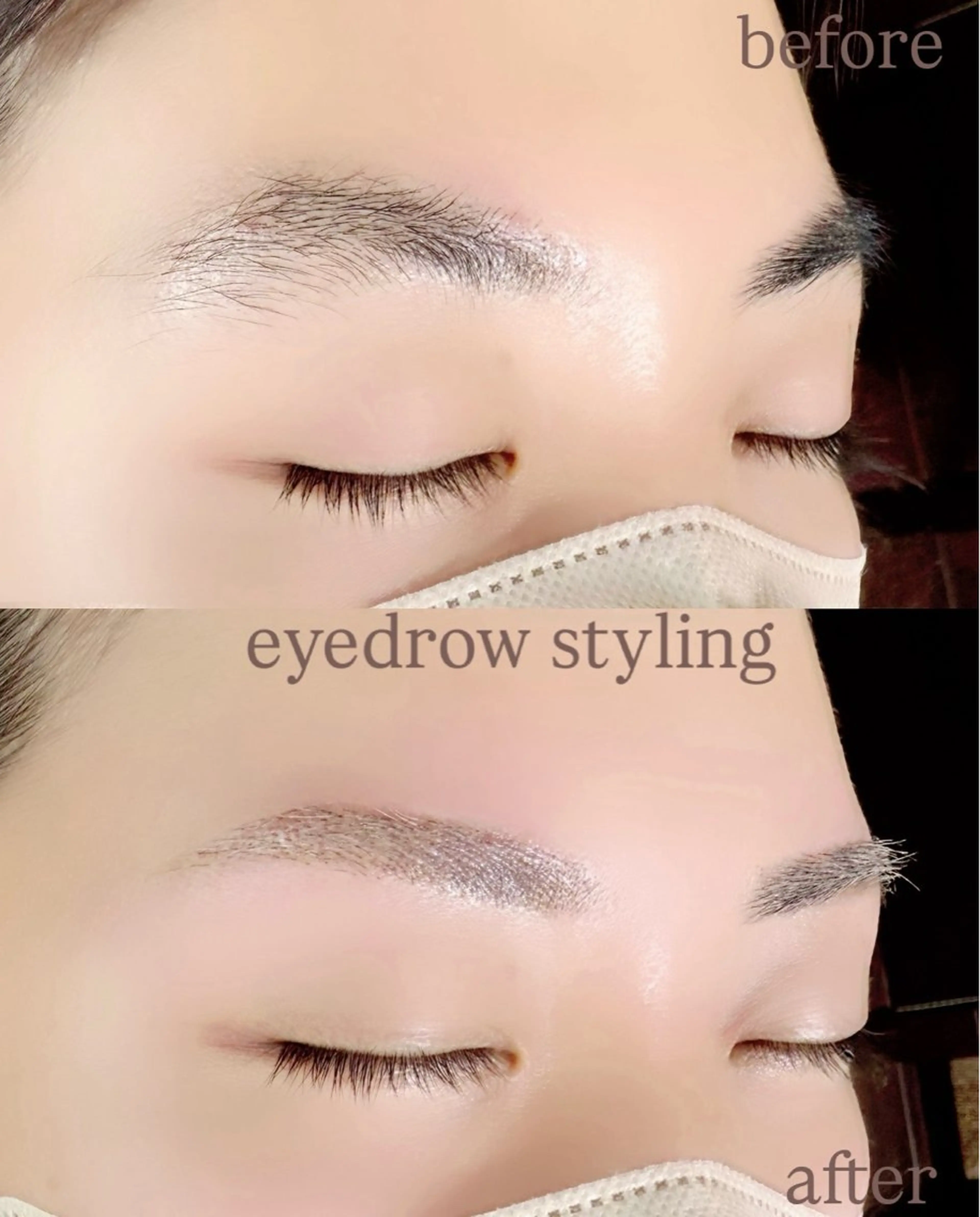 アイブロウ シードリン府内店 首藤のマツエク・マツパデザイン