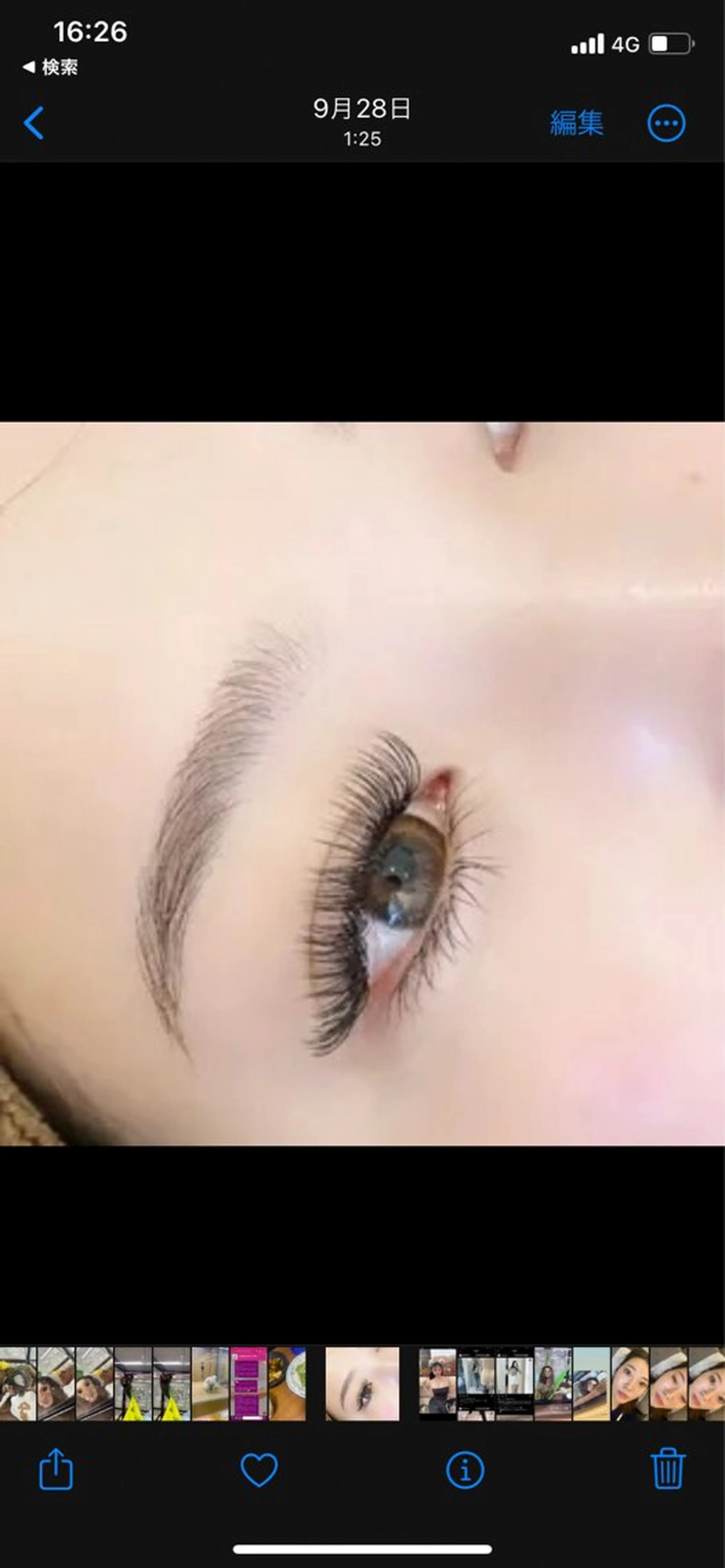 マツエク・マツパ バインドロック lush&blow 　JIJI所属・lush &blow JIJIのマツエク・マツパデザイン