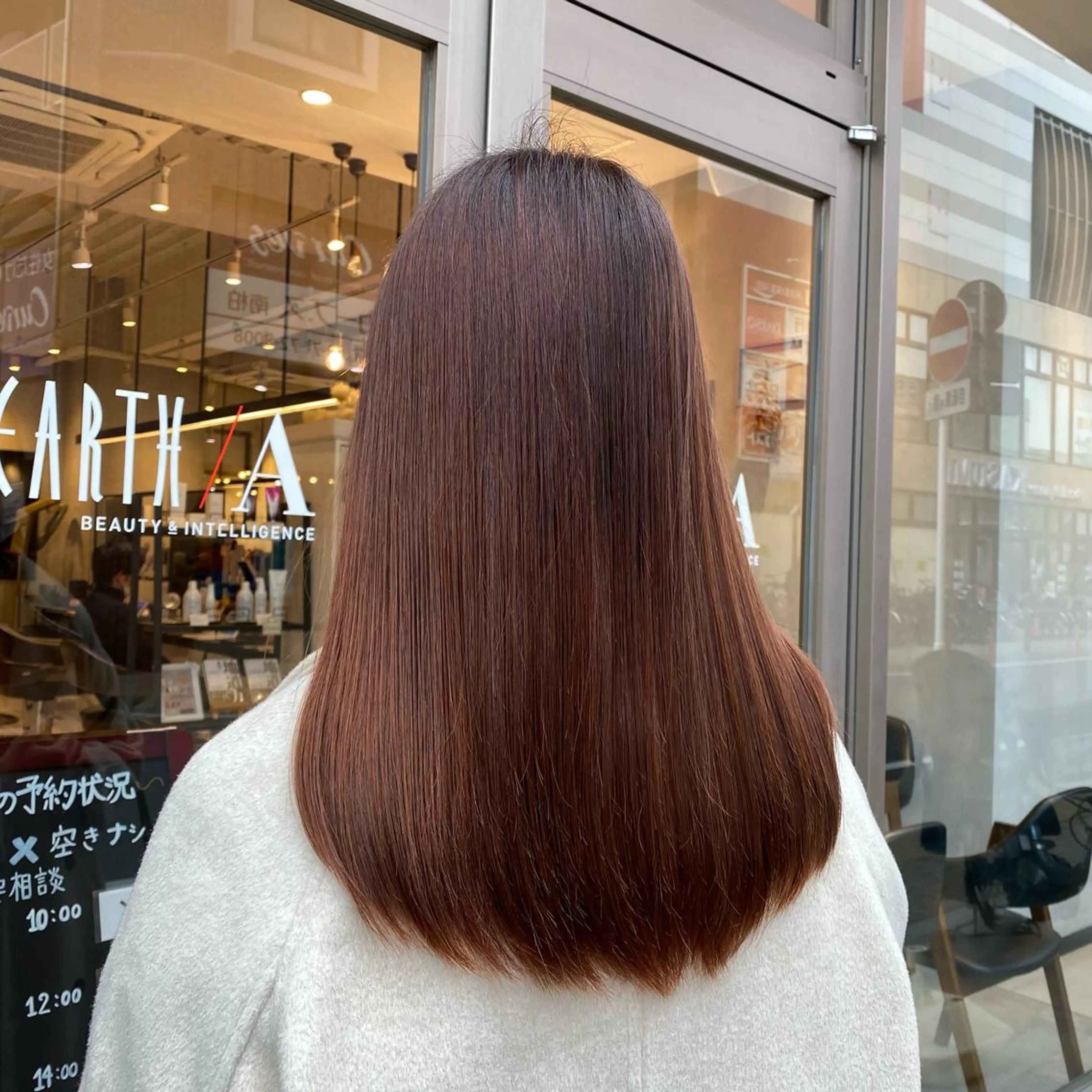 ロング カラー オレンジ 野老 海音のヘアスタイル