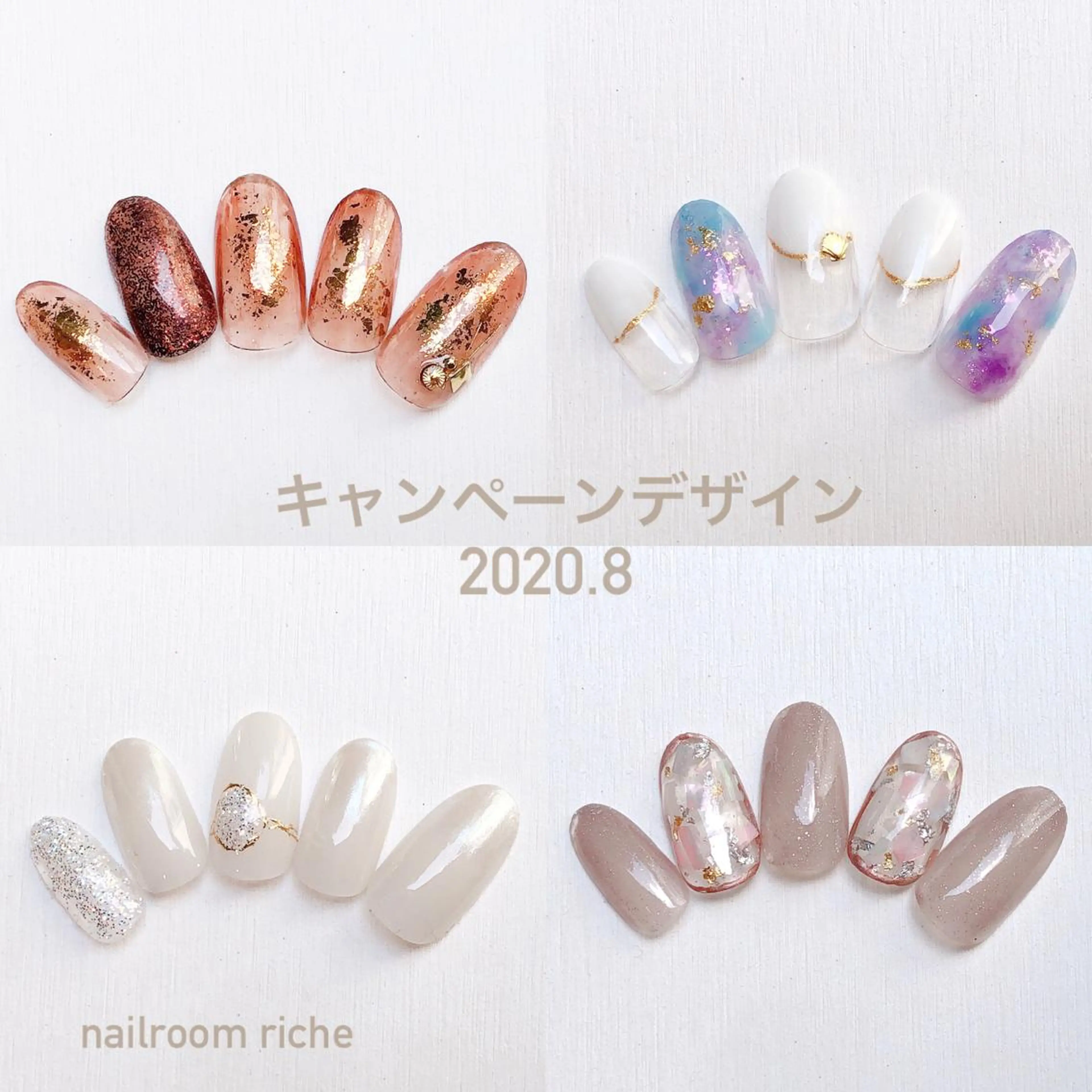 ネイル ハンドネイル nailroom richeのネイルデザイン