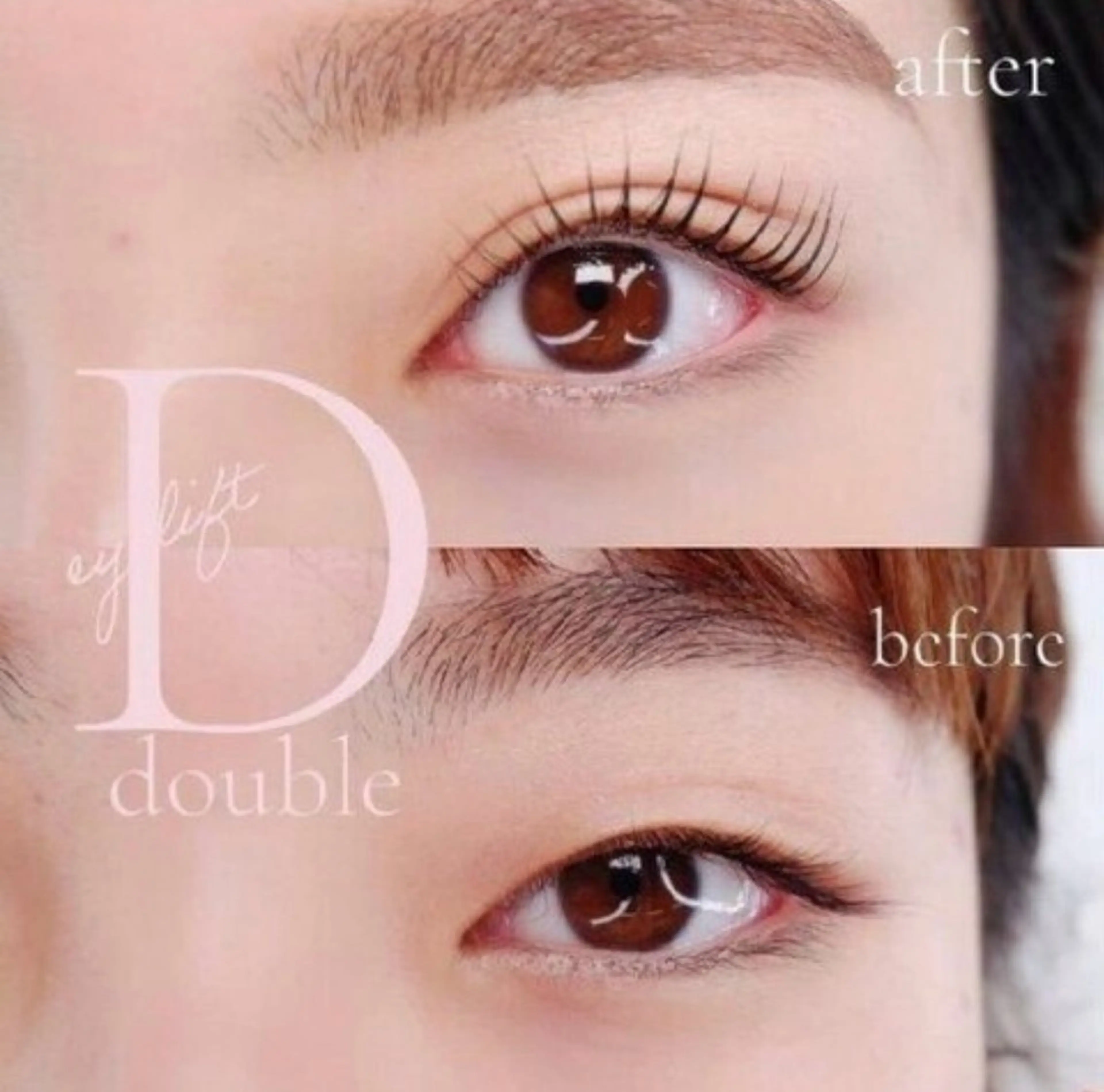 【ダブルアイリフト🌟】（目周りマッサージ×パーマ）の写真