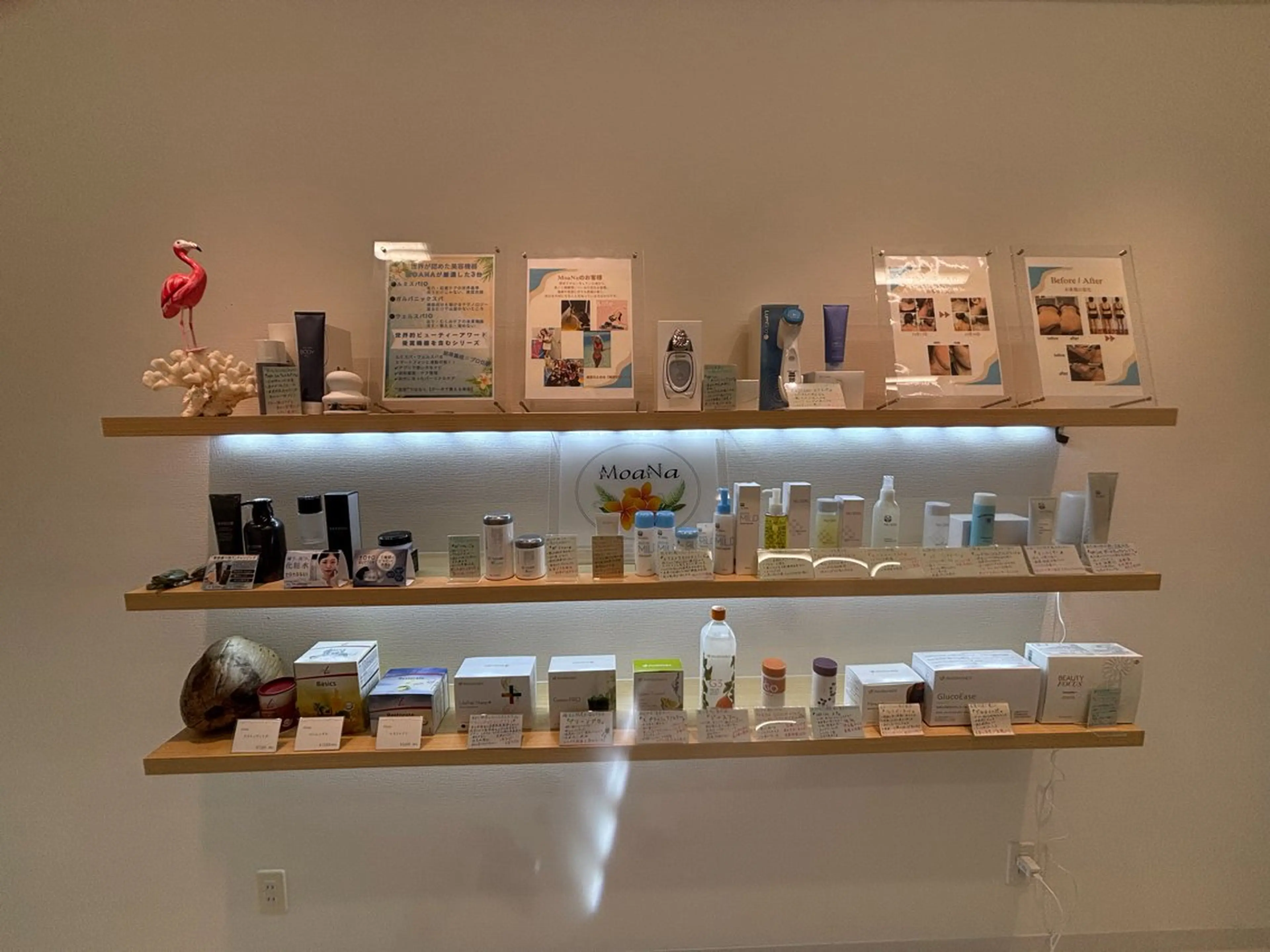 salon OAK所属・痩身/肌改善/脱毛 /リラク/MoaNaのエステ・リラクイメージ