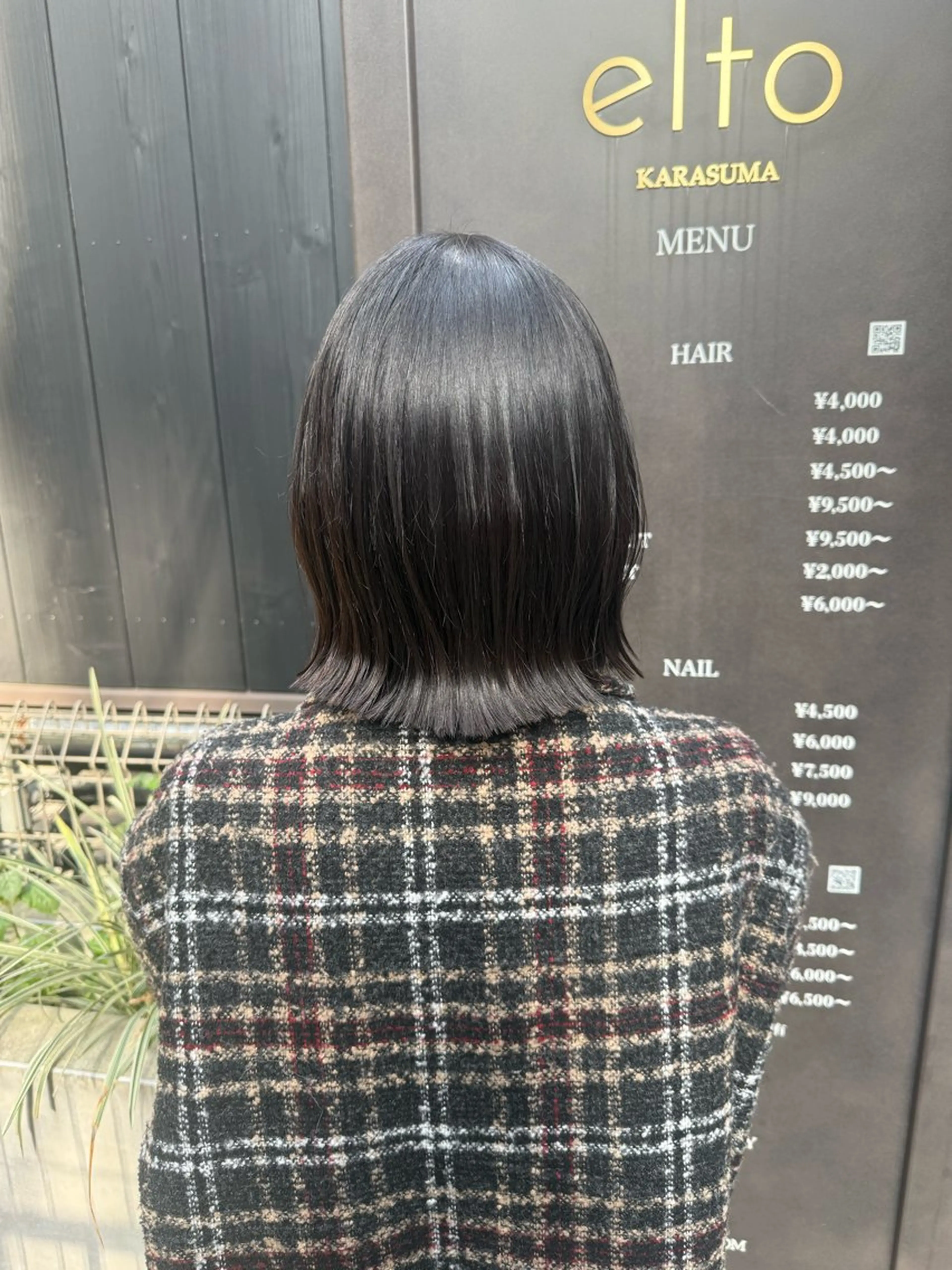 ミディアム カラー ボブ カット ヘアカラー elto四条烏丸 // ア オ リのヘアスタイル