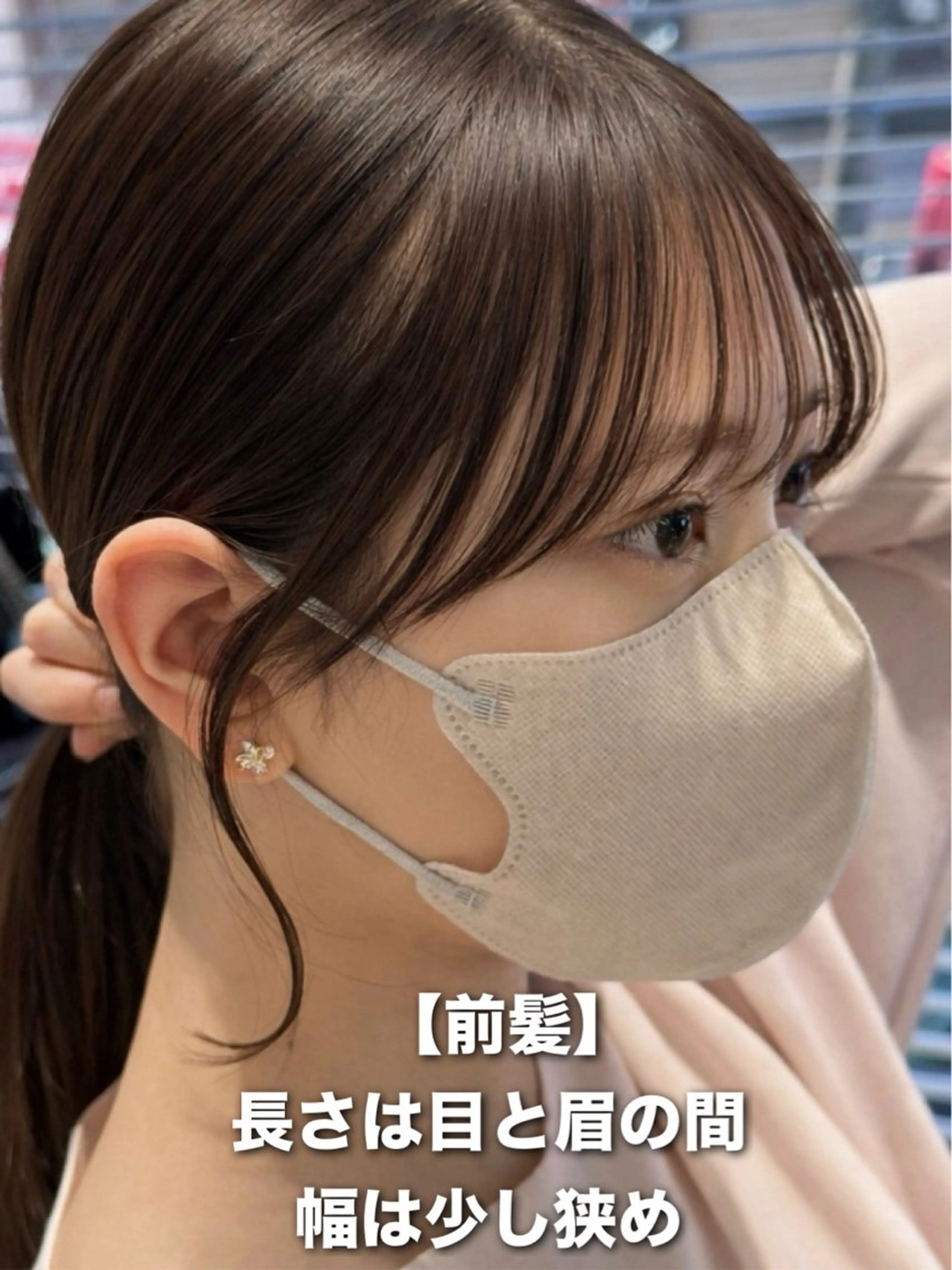 セミロング 映える顔まわり/前髪 特化 💗 ユキマのヘアスタイル