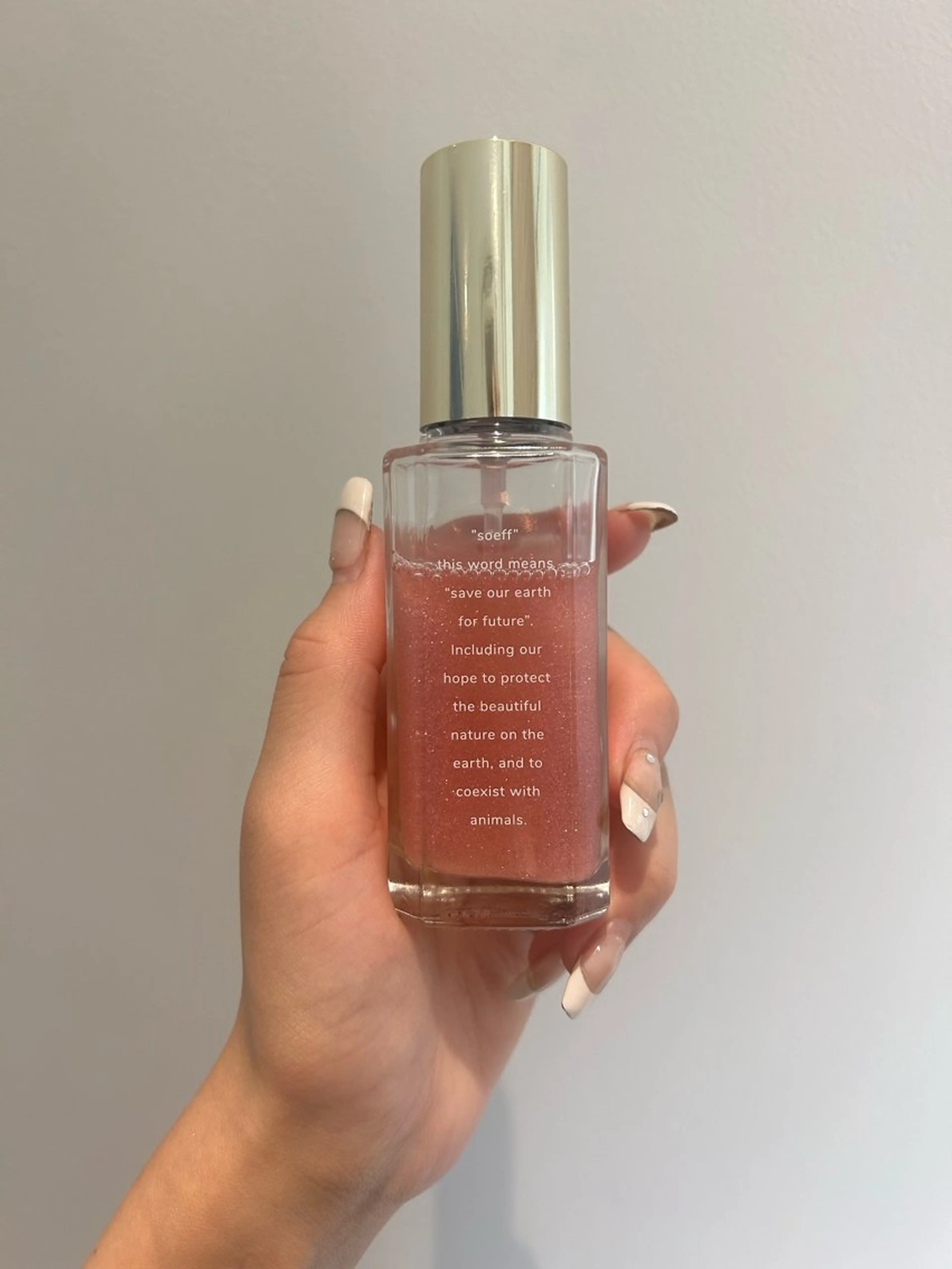 顔周りレイヤー 🎀マリノのヘアスタイル