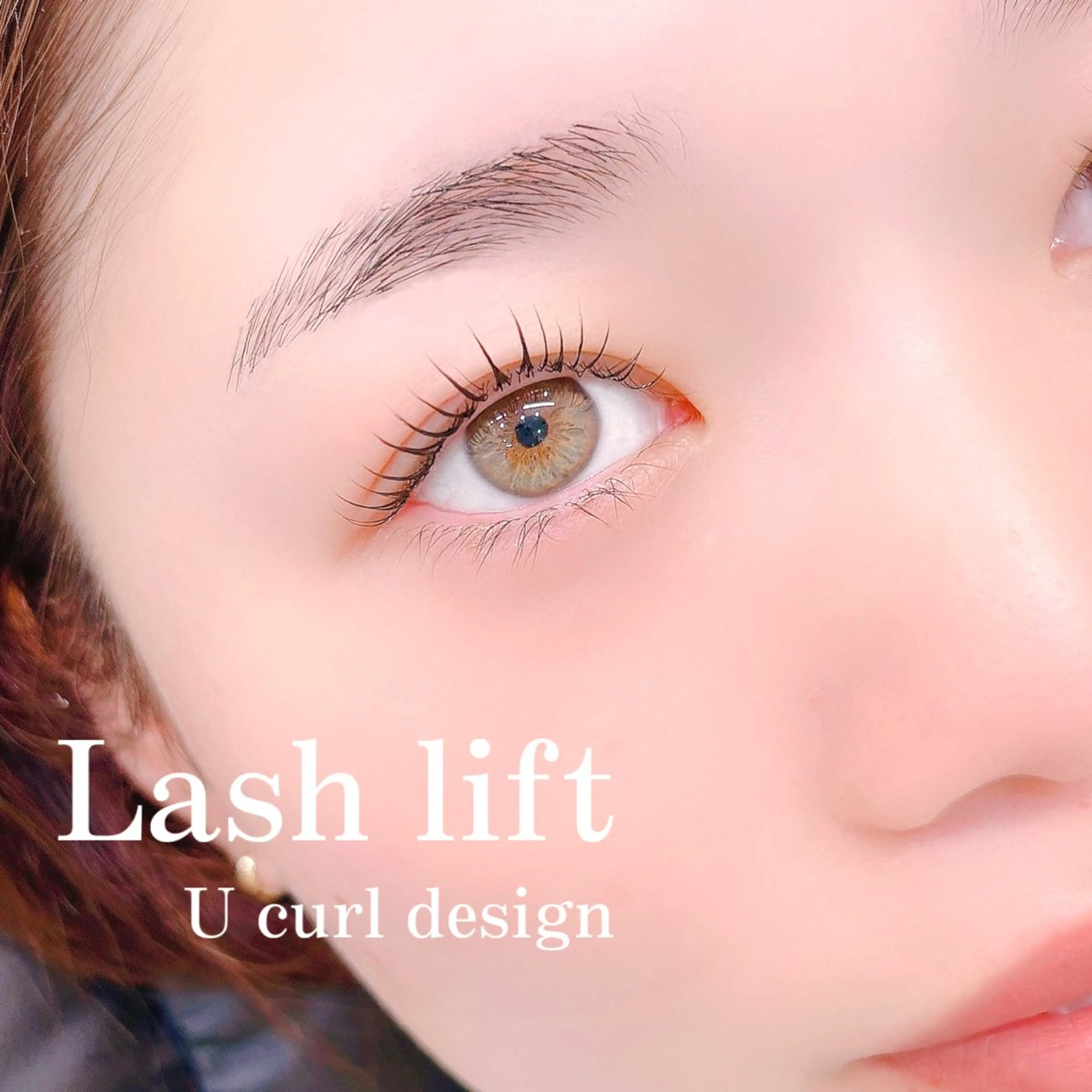 マツエク・マツパ miel hakataのその他イメージ